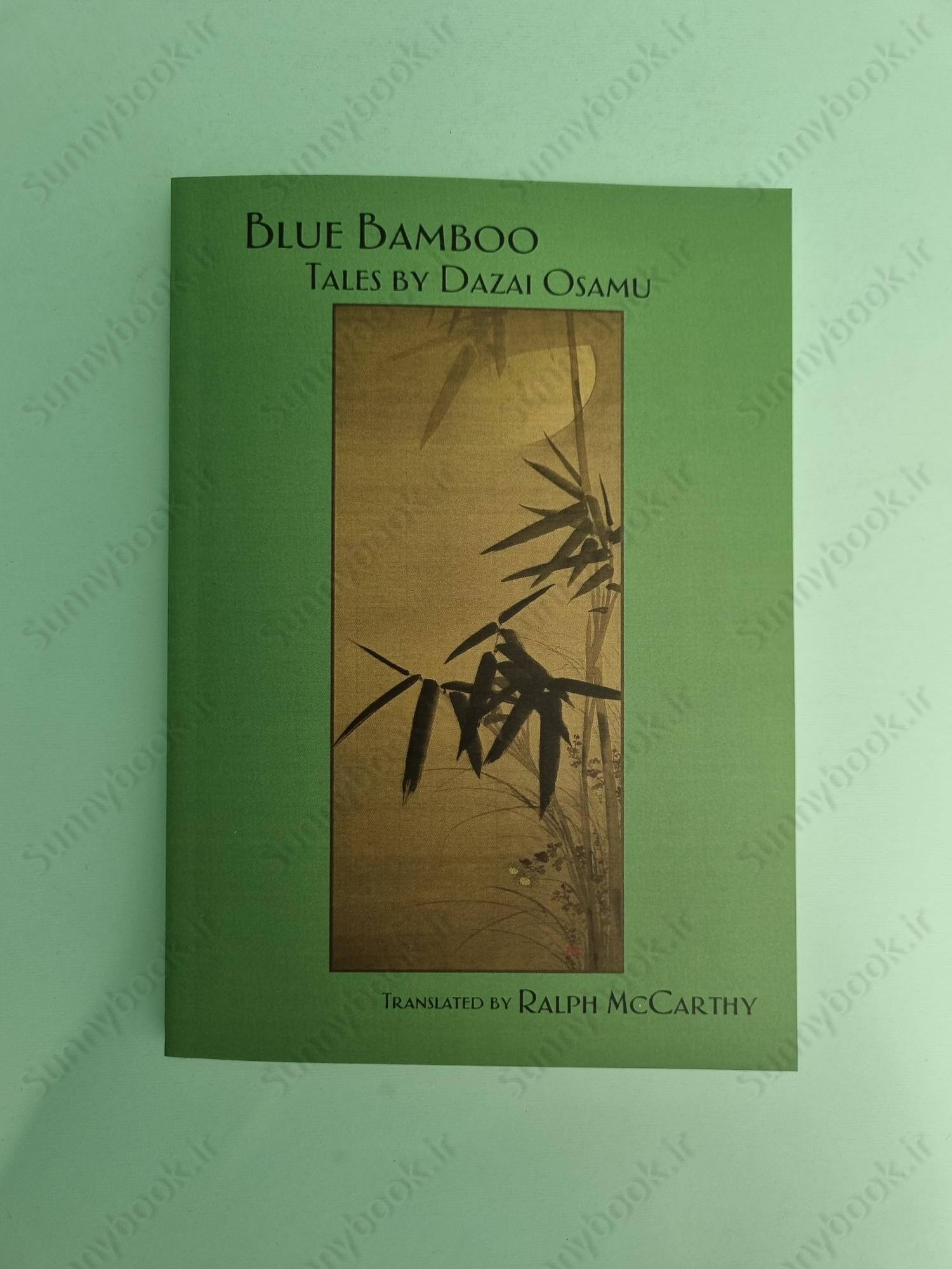 Blue Bamboo: Tales main 1 2