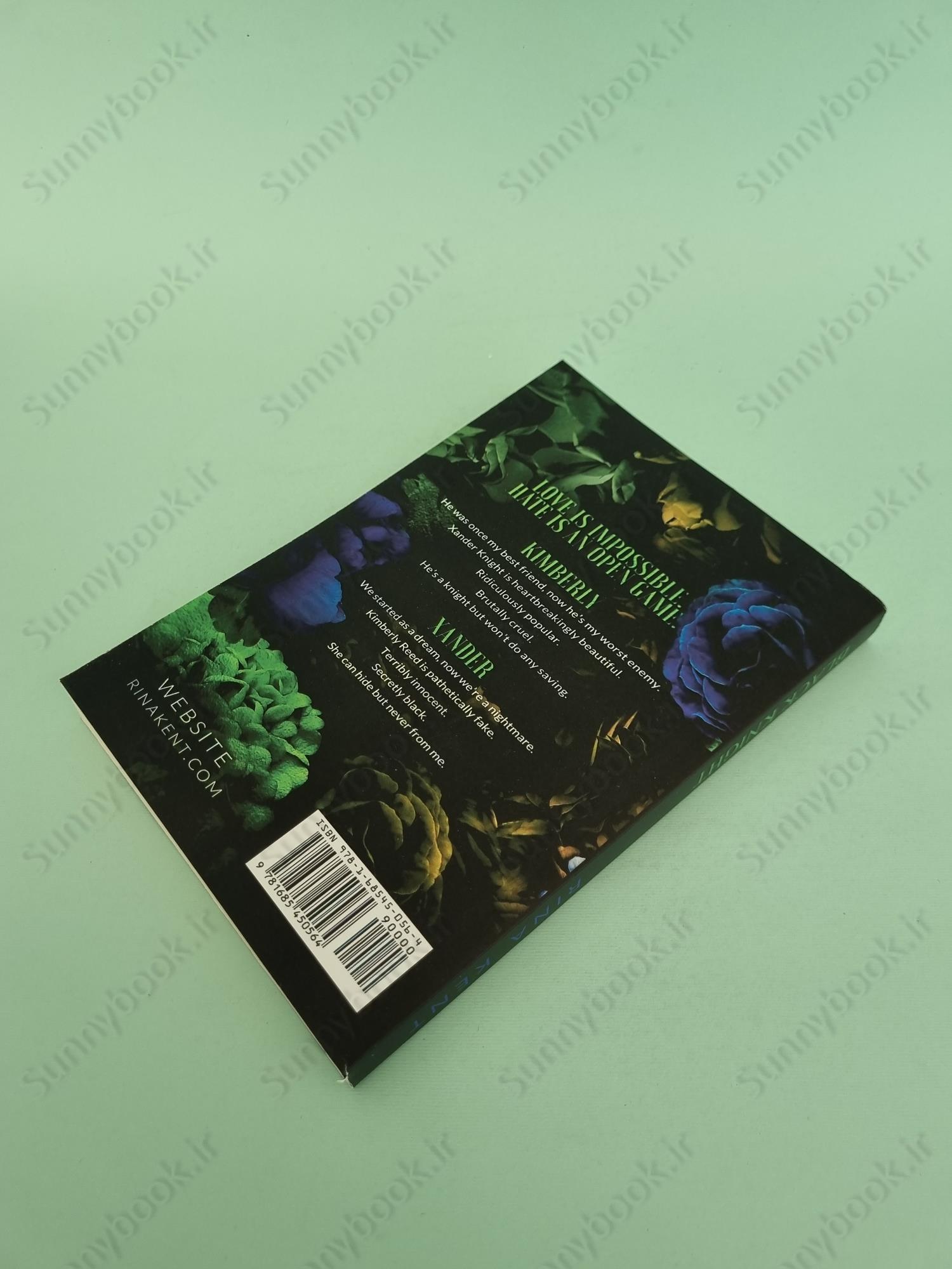 Black Knight: A Friends to Enemies to Lovers Romance (Royal Elite Book 4) main 1 4