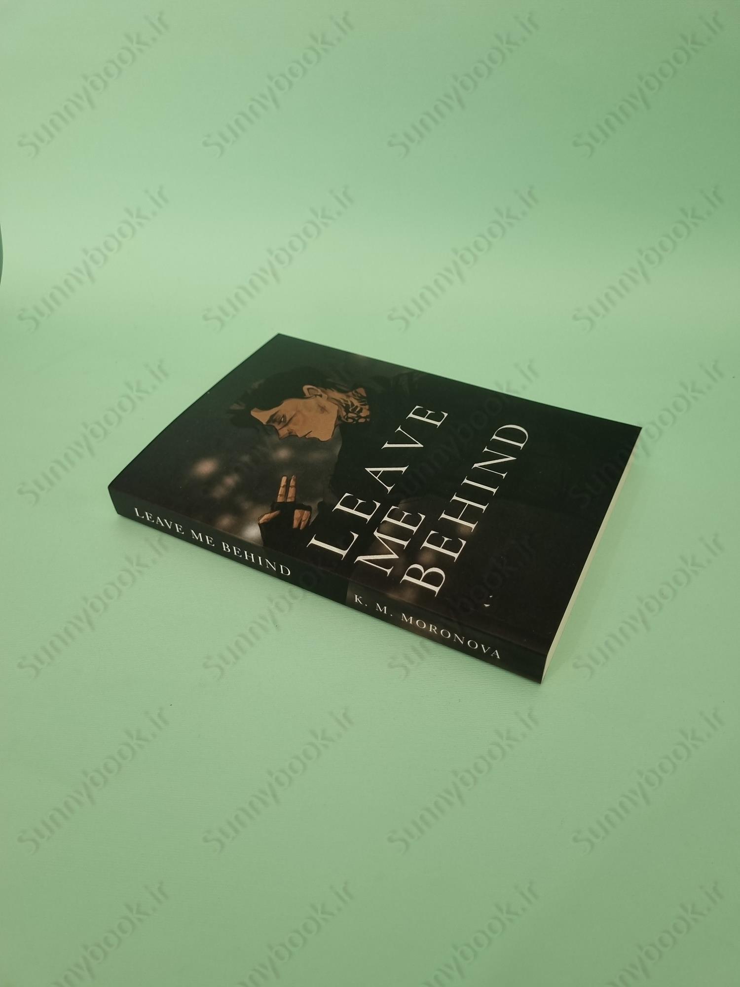 Leave Me Behind (Dark Forces 1) main 1 3