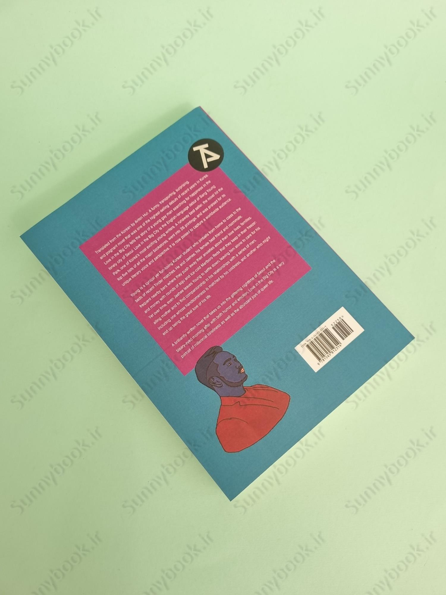 Love in the Big City main 1 4