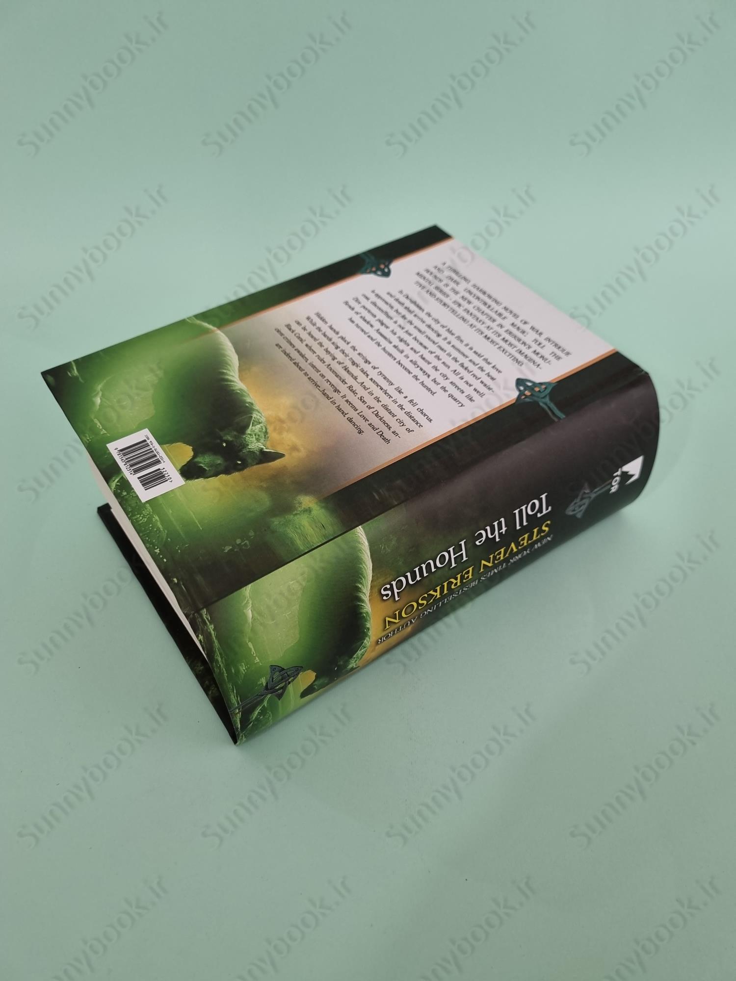 Toll The Hounds (The Malazan Book of the Fallen 8) main 1 5