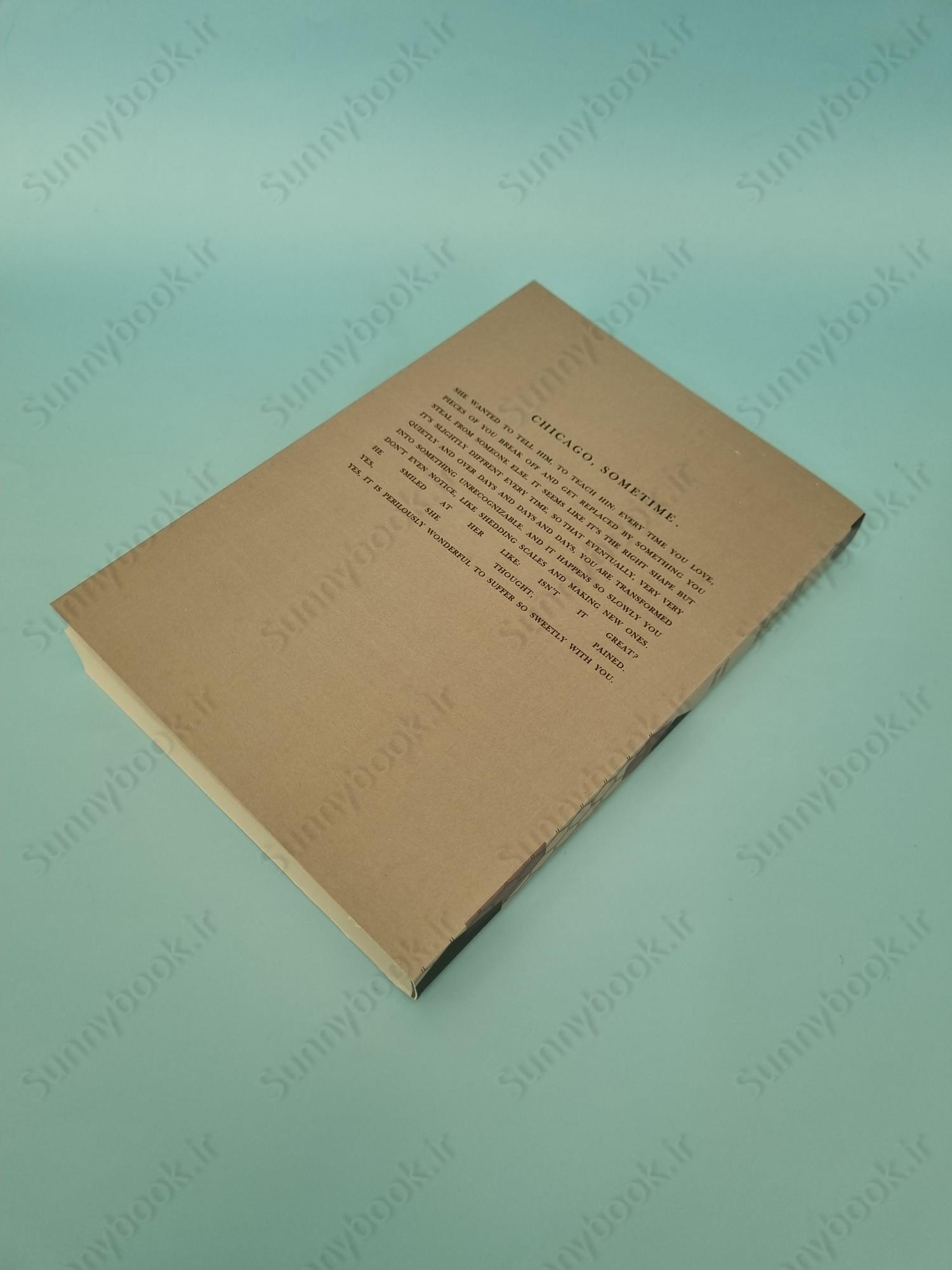 Alone With You in the Ether main 1 5