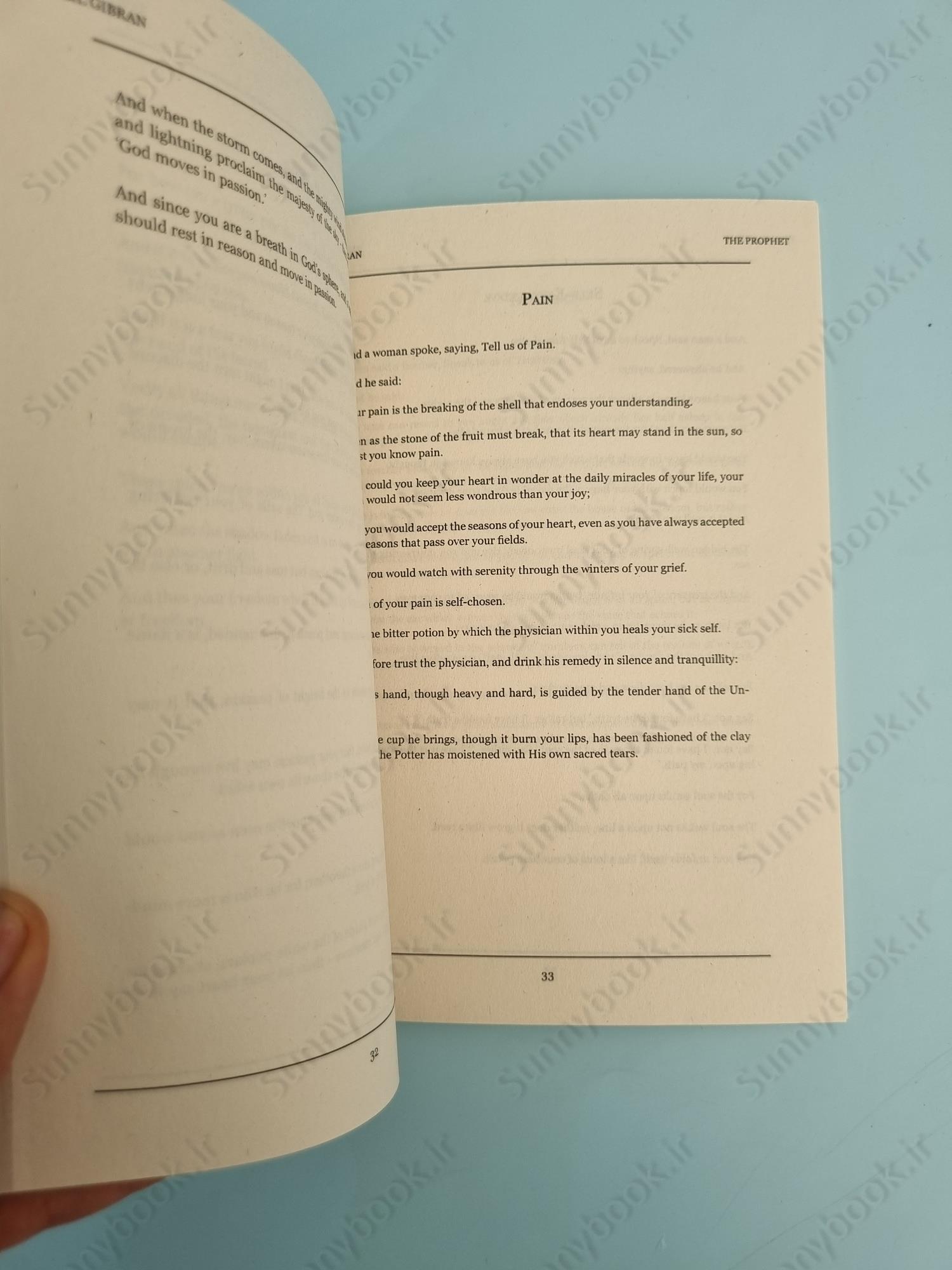 The Prophet main 1 6