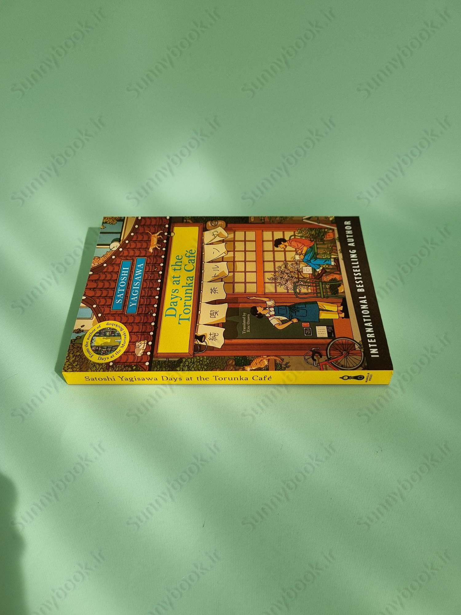 Days at the Torunka Café main 1 4