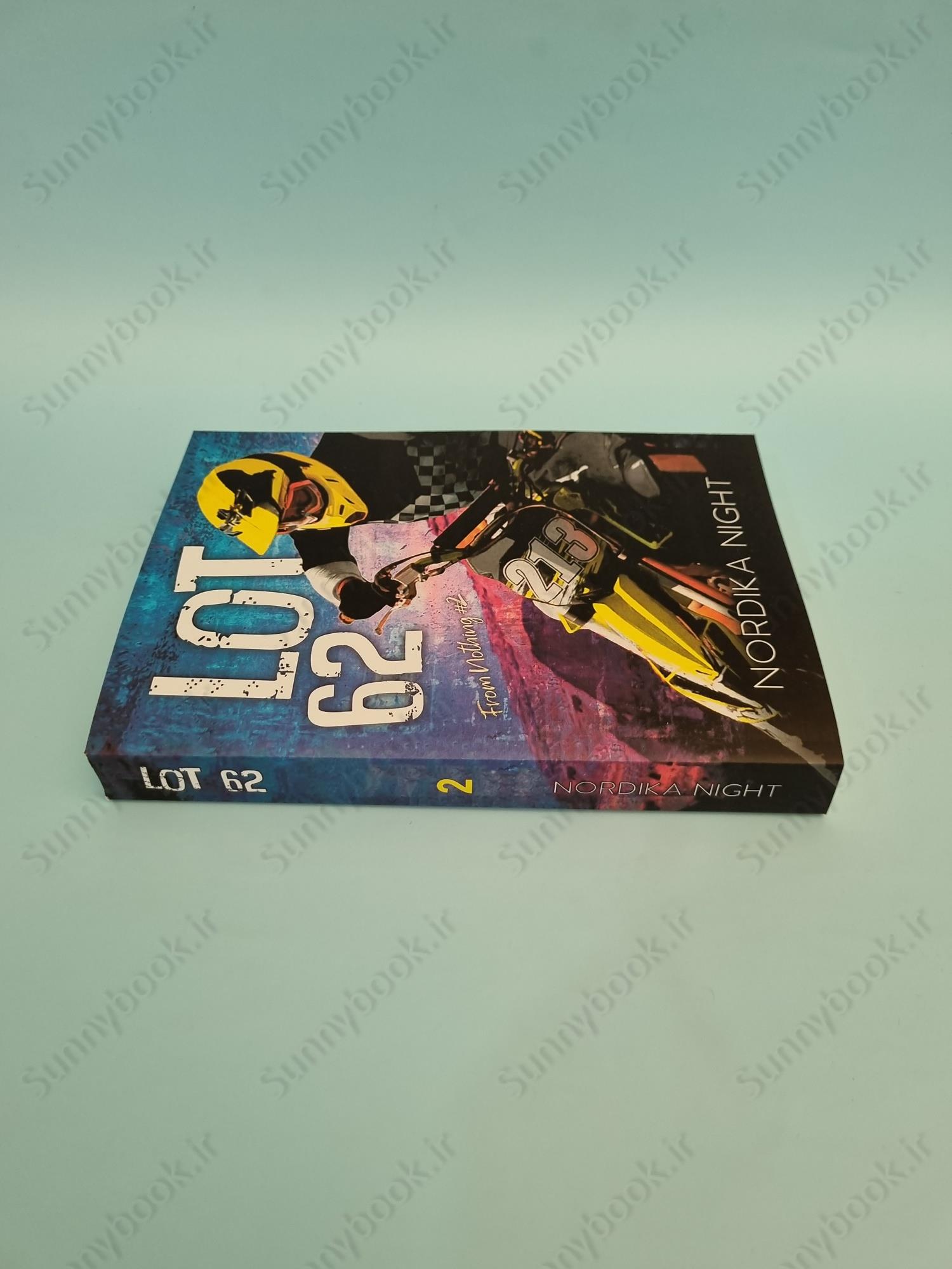 LOT 62 (From Nothing Book 2) main 1 4