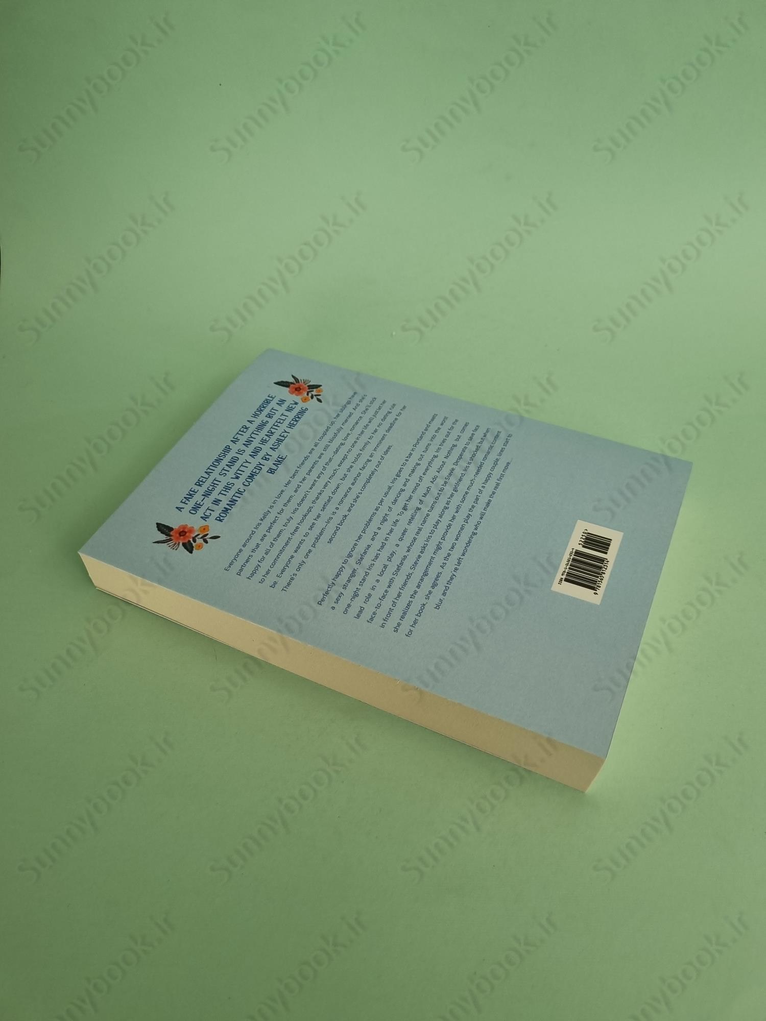 Iris Kelly Doesn't Date main 1 6