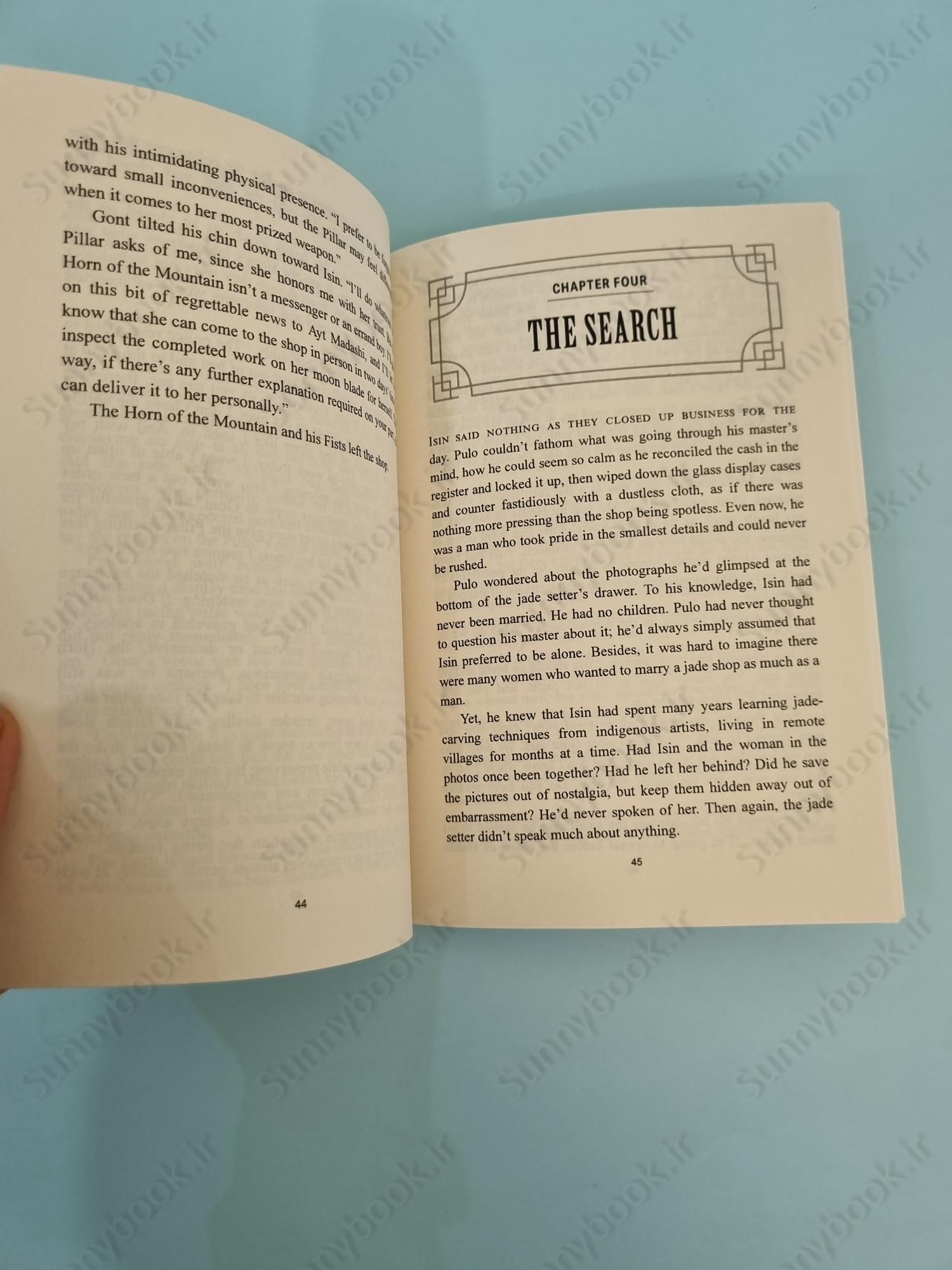 The Jade Setter of Janloon main 1 6