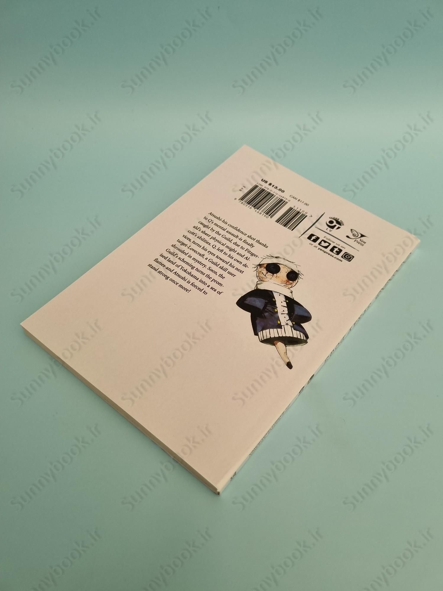 Bungo Stray Dogs, Vol. 7 (light novel) main 1 4