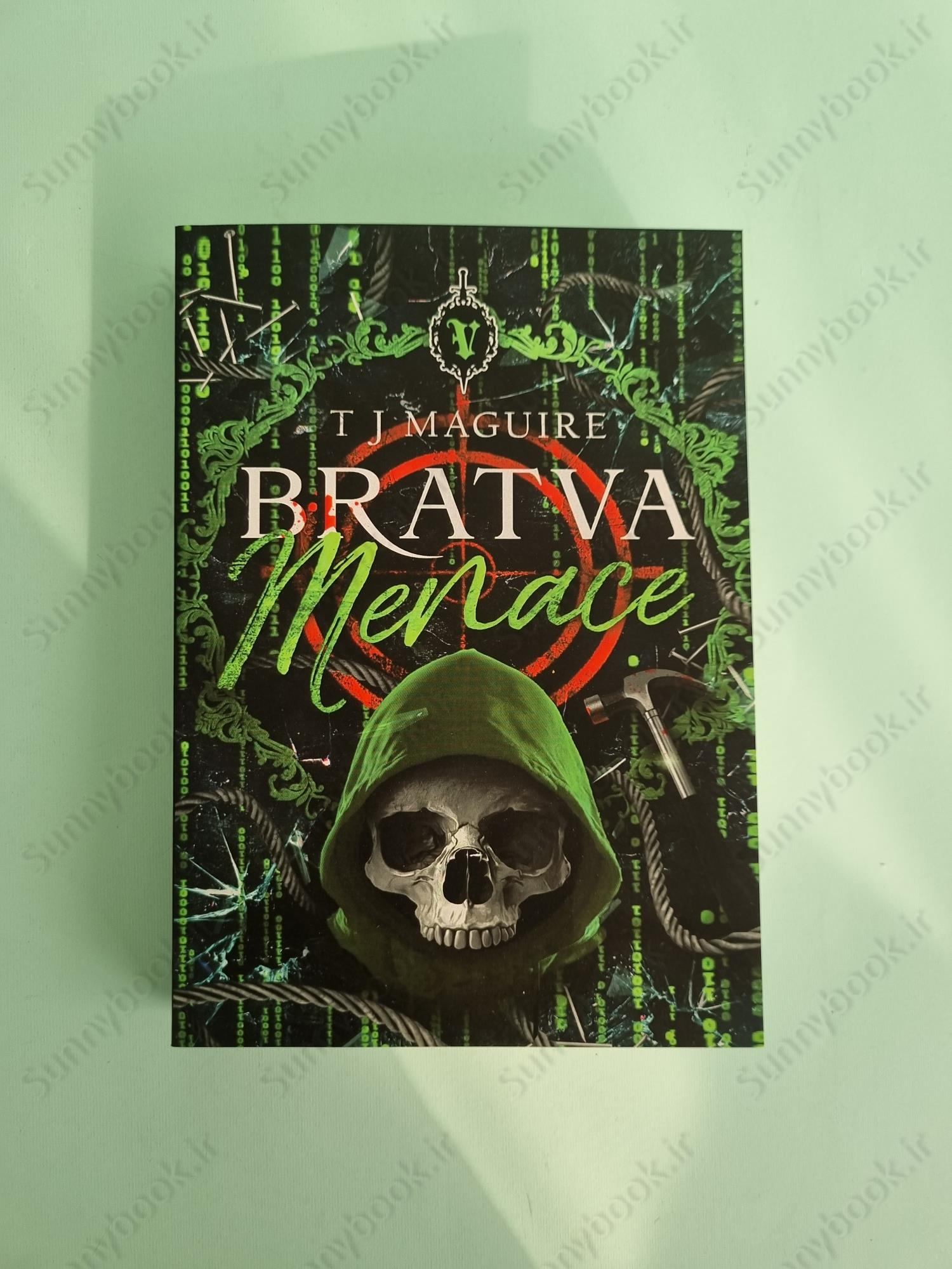 Bratva Menace (Bratva Series 5) main 1 2