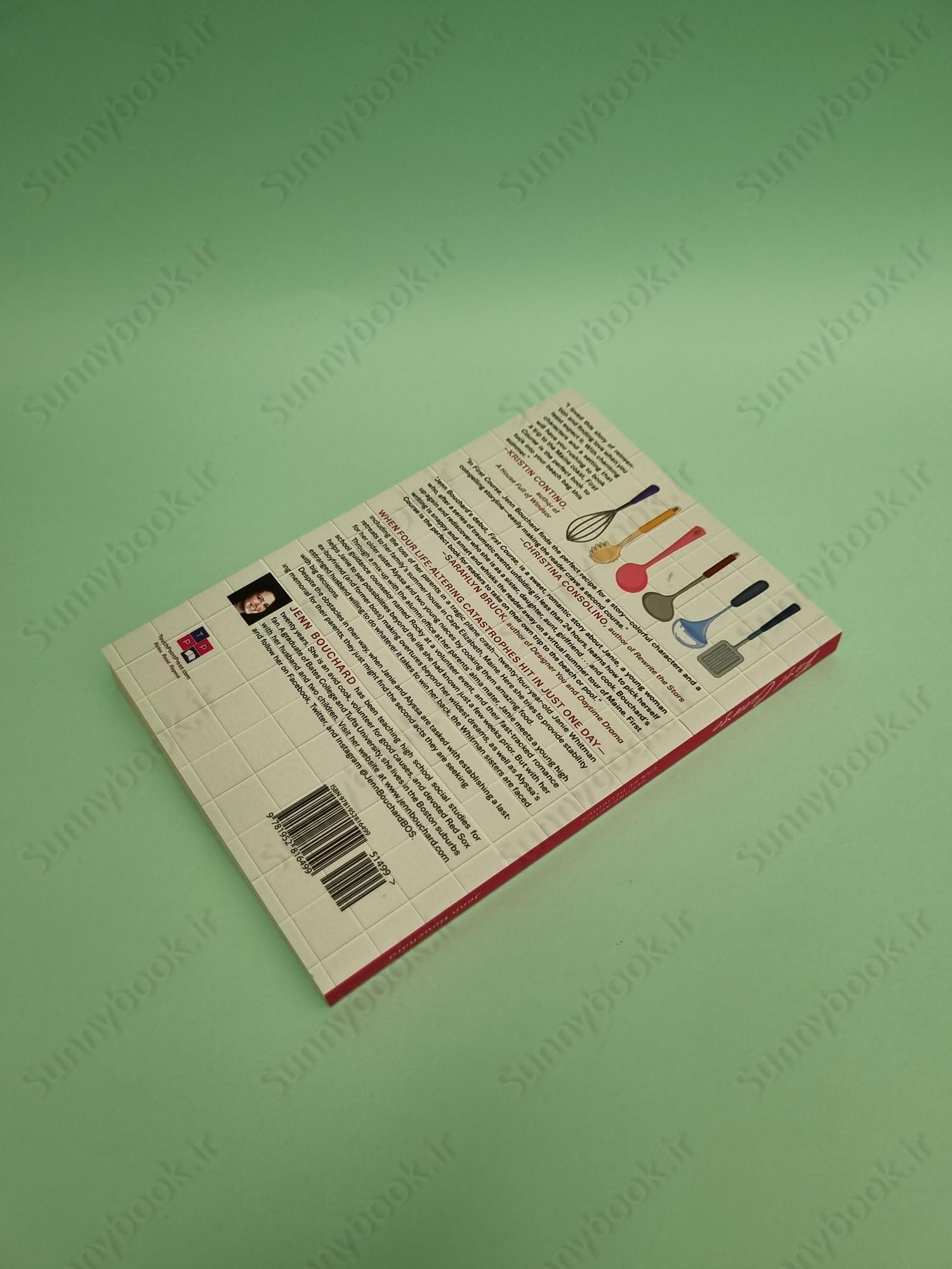 First Course main 1 6