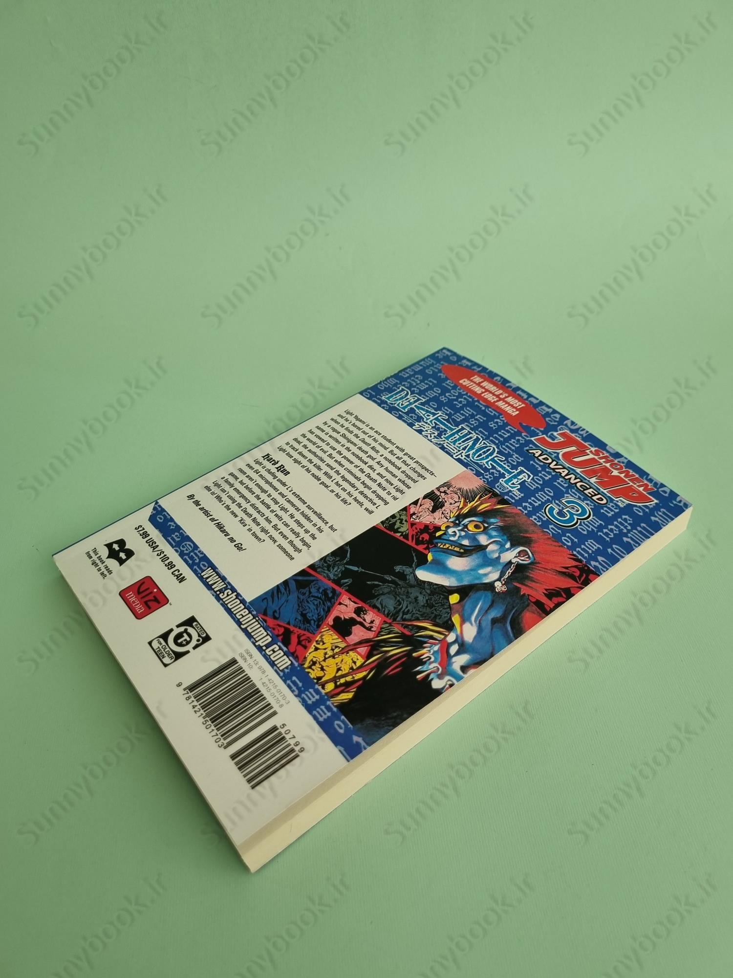 Death Note, Vol. 3 main 1 4