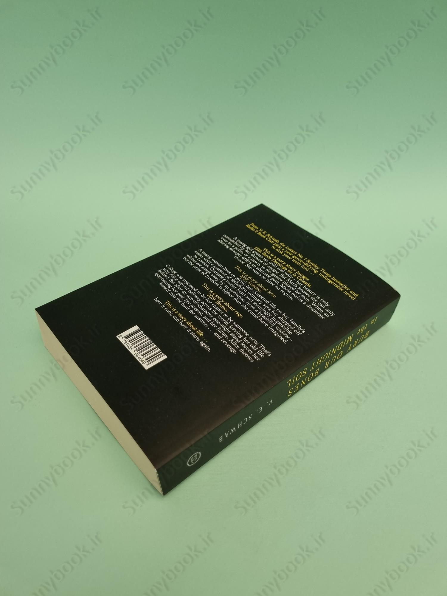 Bury Our Bones in the Midnight Soil main 1 6