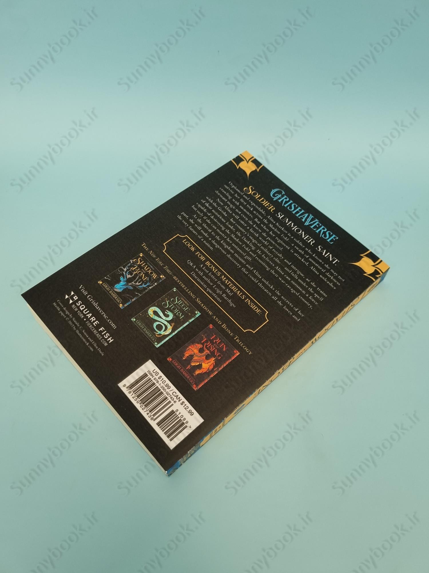 Shadow and Bone main 1 5