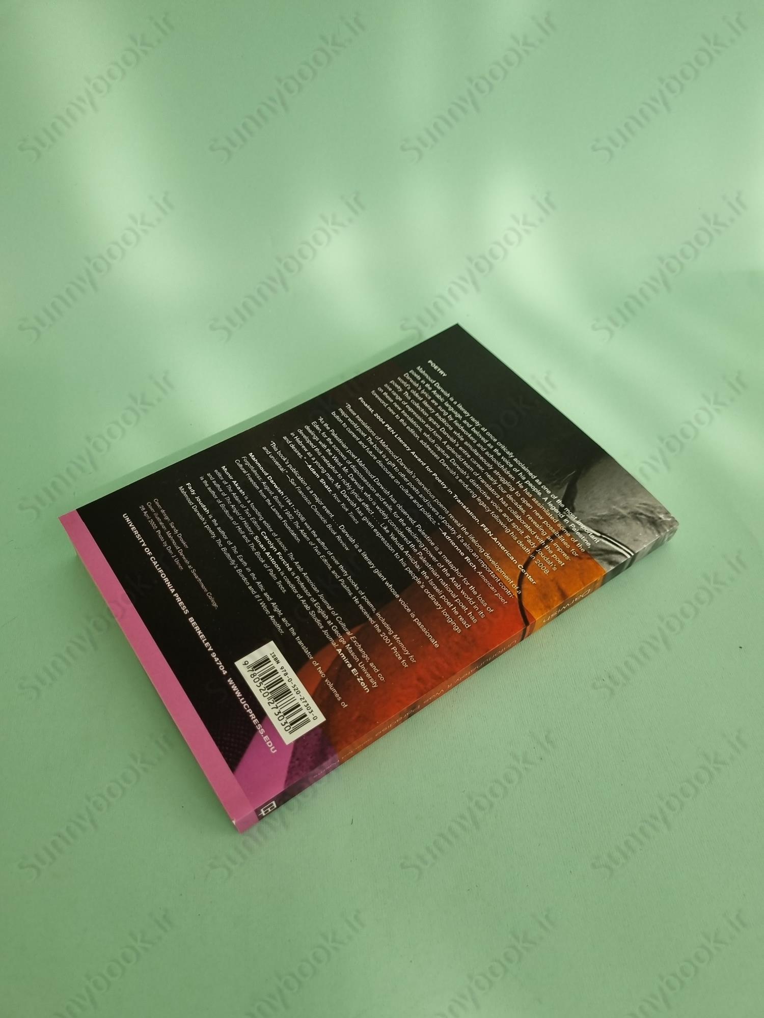 Unfortunately, It Was Paradise: Selected Poems main 1 5