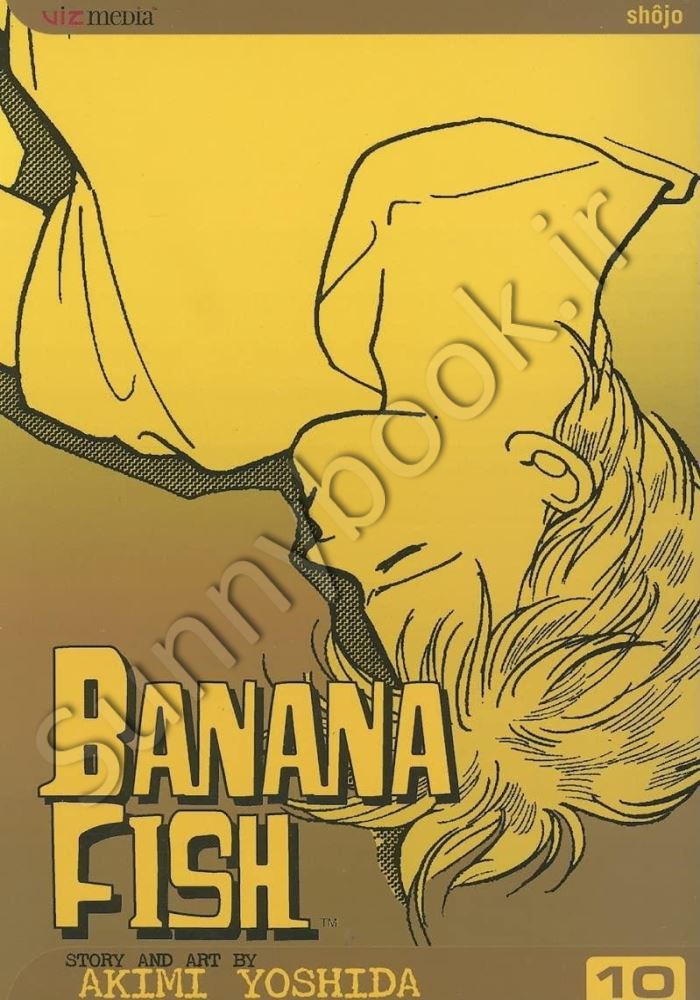 Banana Fish, Vol. 10 Model.Title