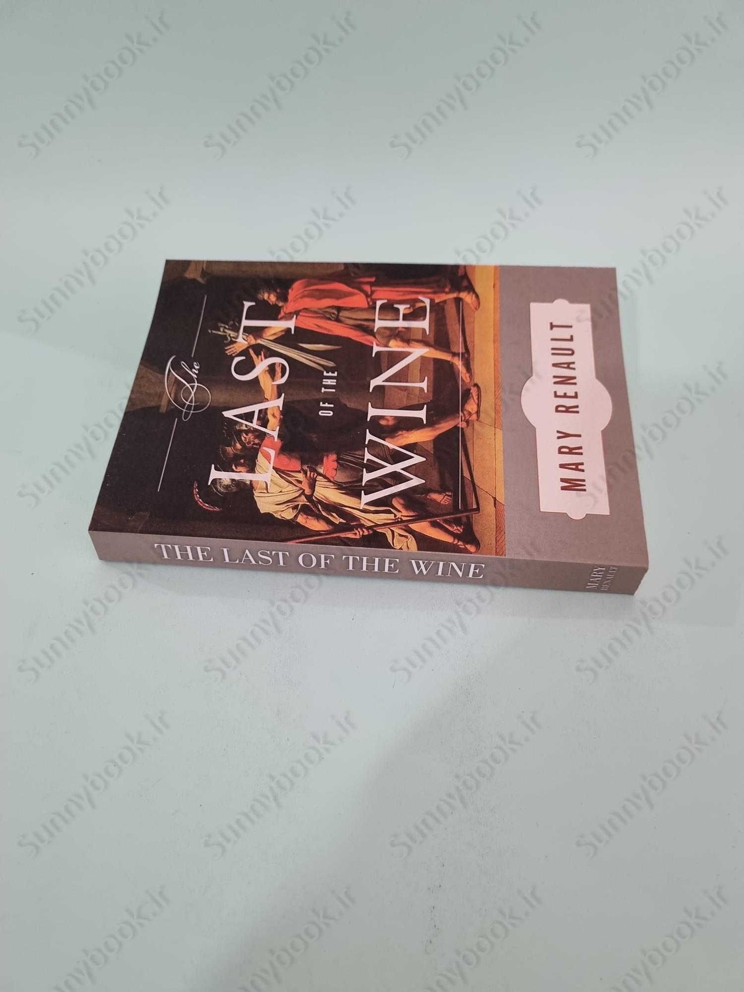 The Last of the Wine main 1 4