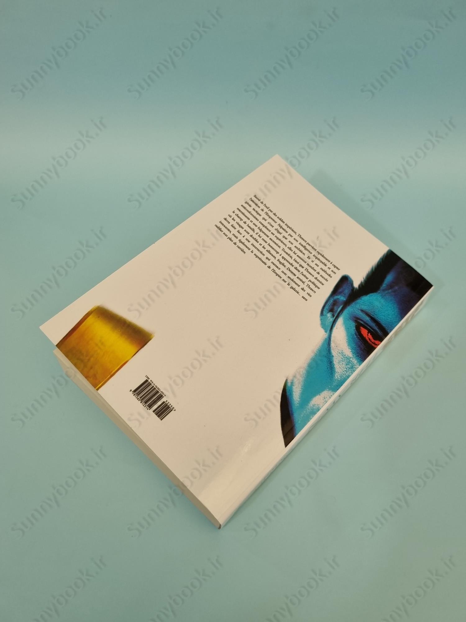 Thrawn (Star Wars: Thrawn 1) main 1 5