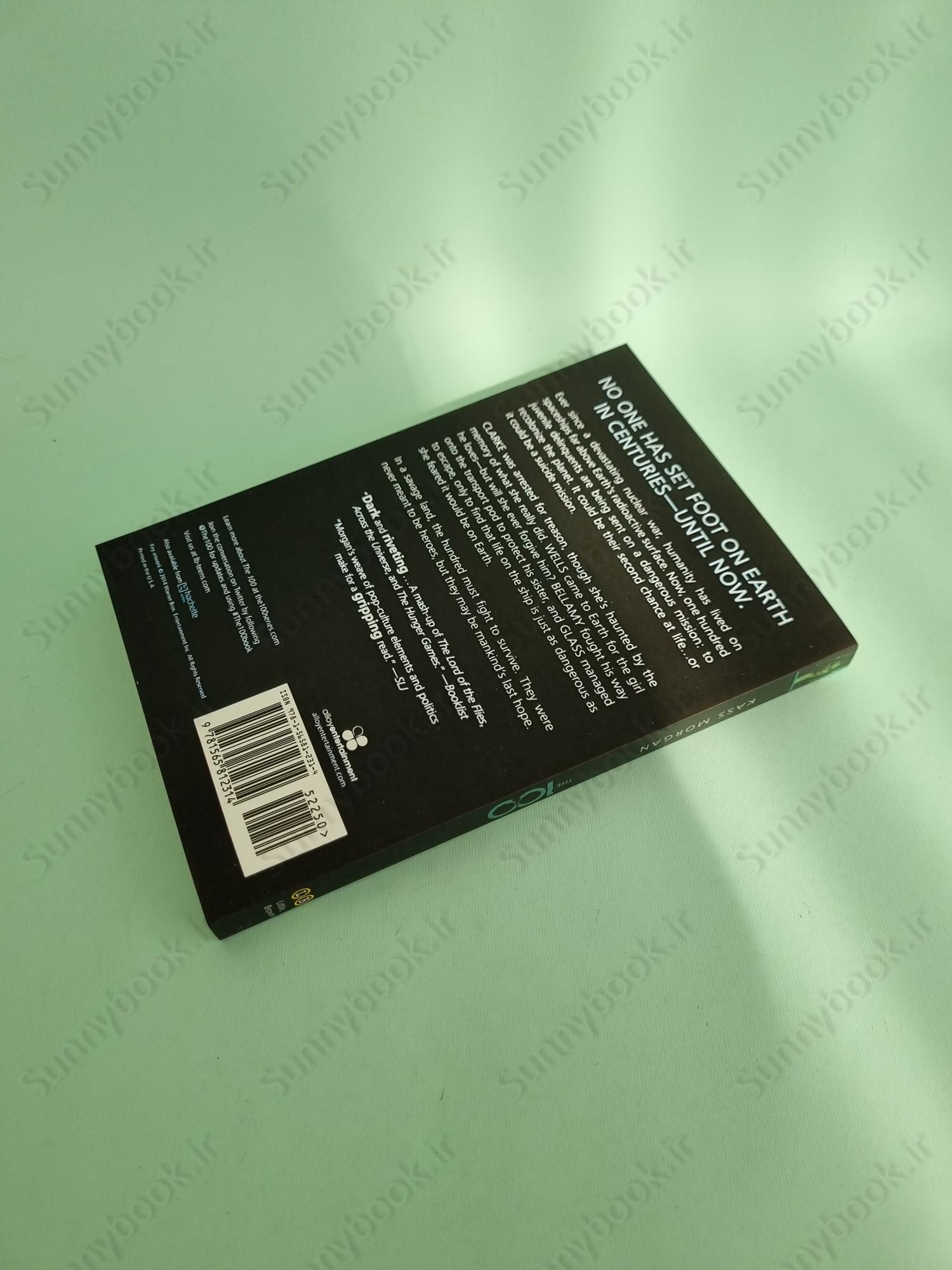 The 100 (The 100 Series 1) main 1 5