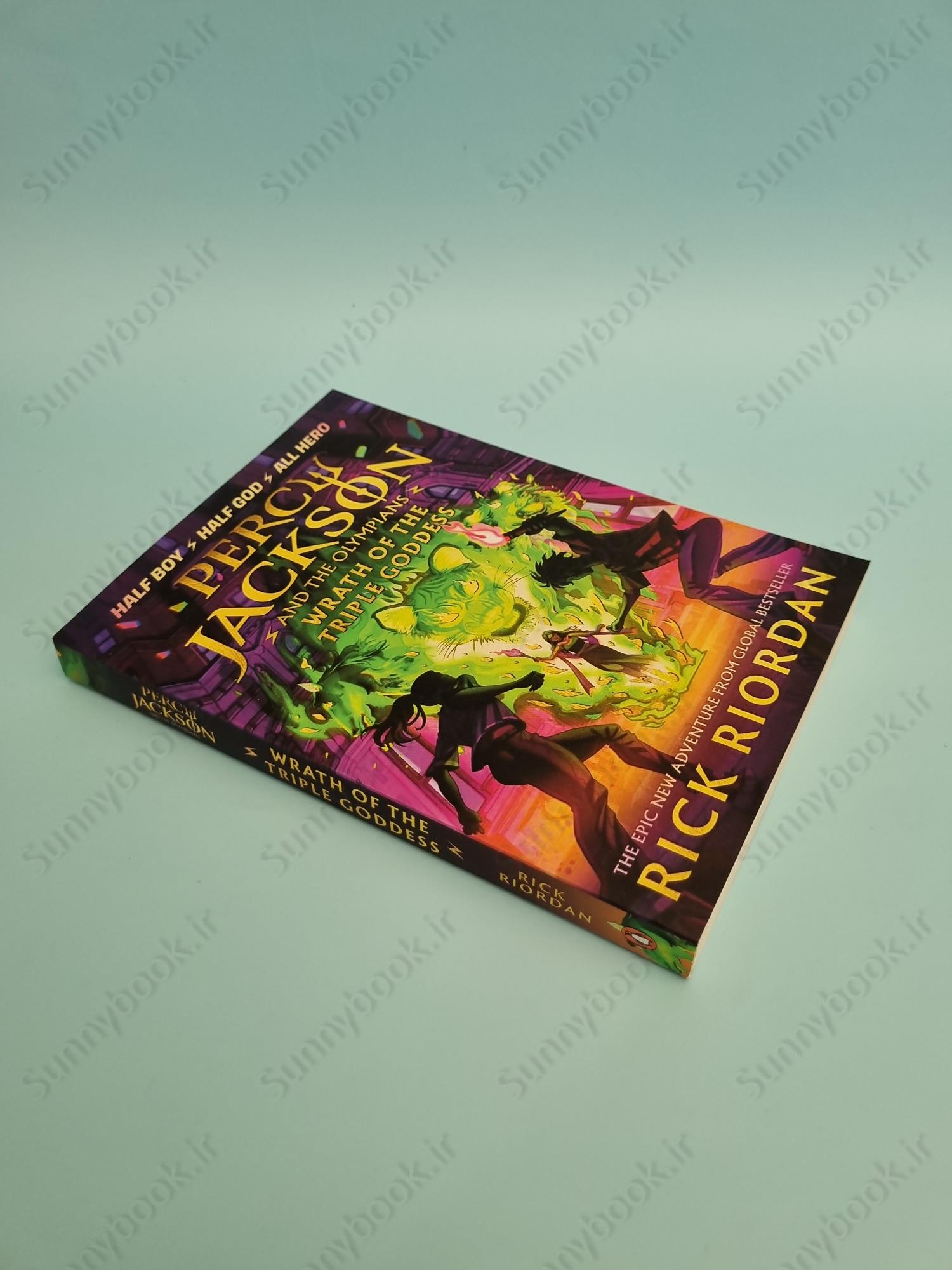 Wrath of the Triple (Percy Jackson and the Olympians, Book 7) main 1 3