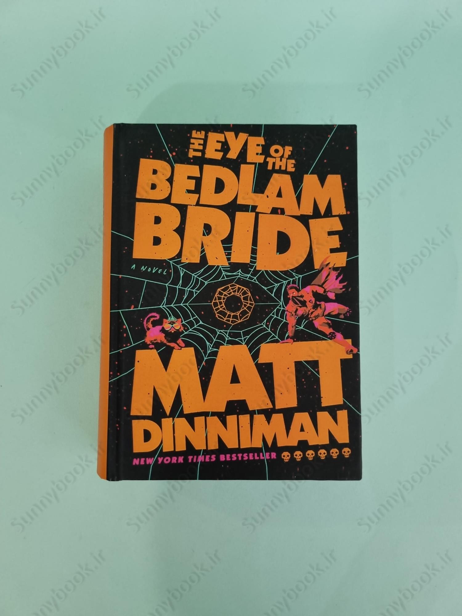 The Eye of the Bedlam Bride (Dungeon Crawler Carl 6) main 1 2