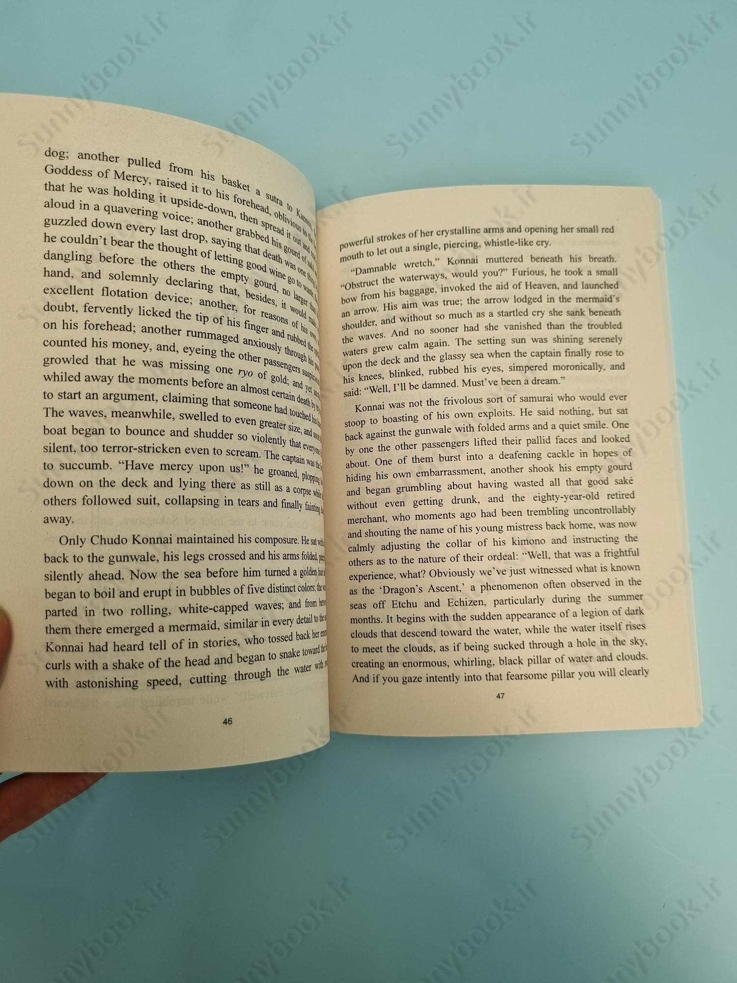 Blue Bamboo: Tales main 1 6