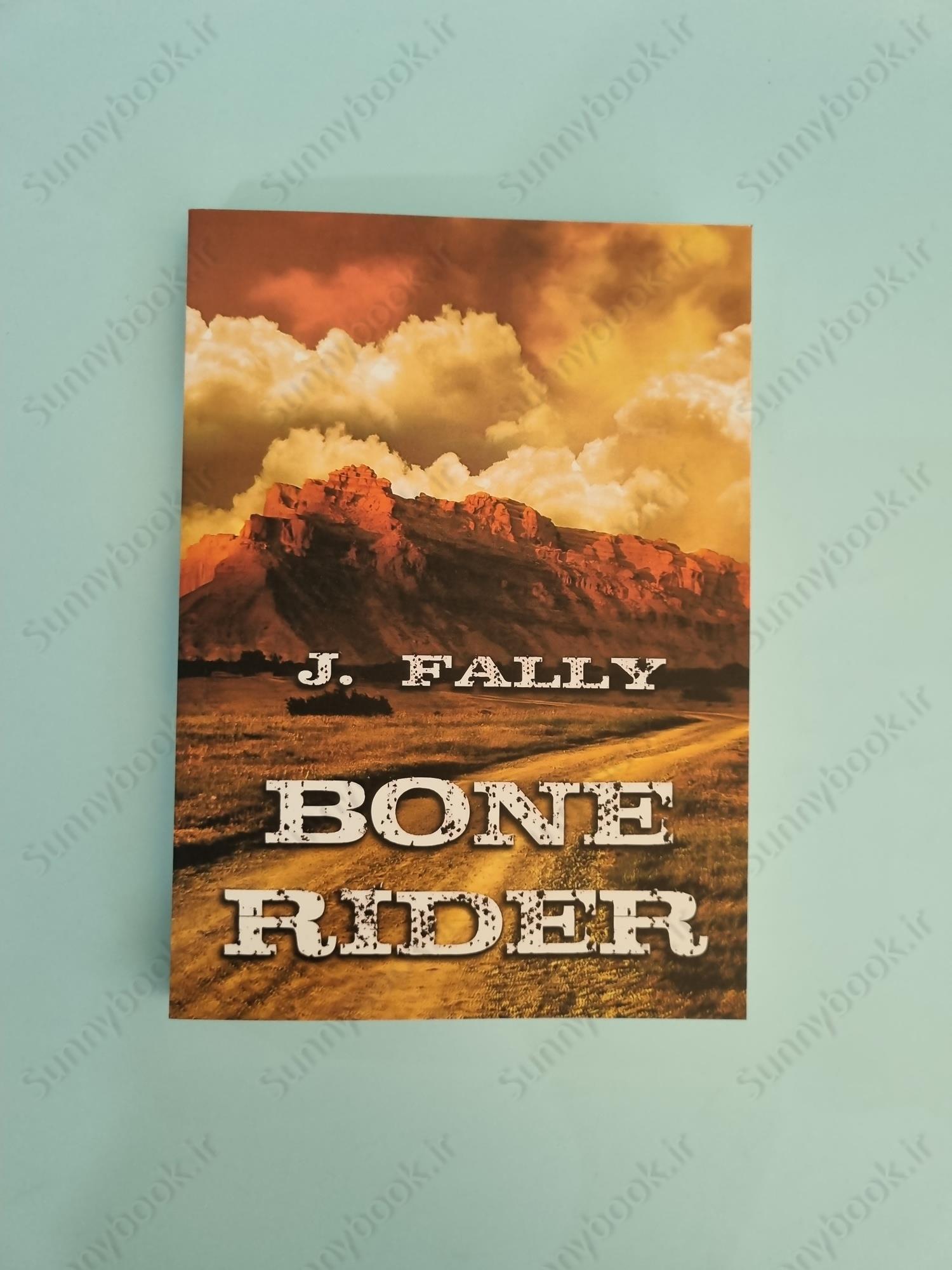 Bone Rider main 1 2
