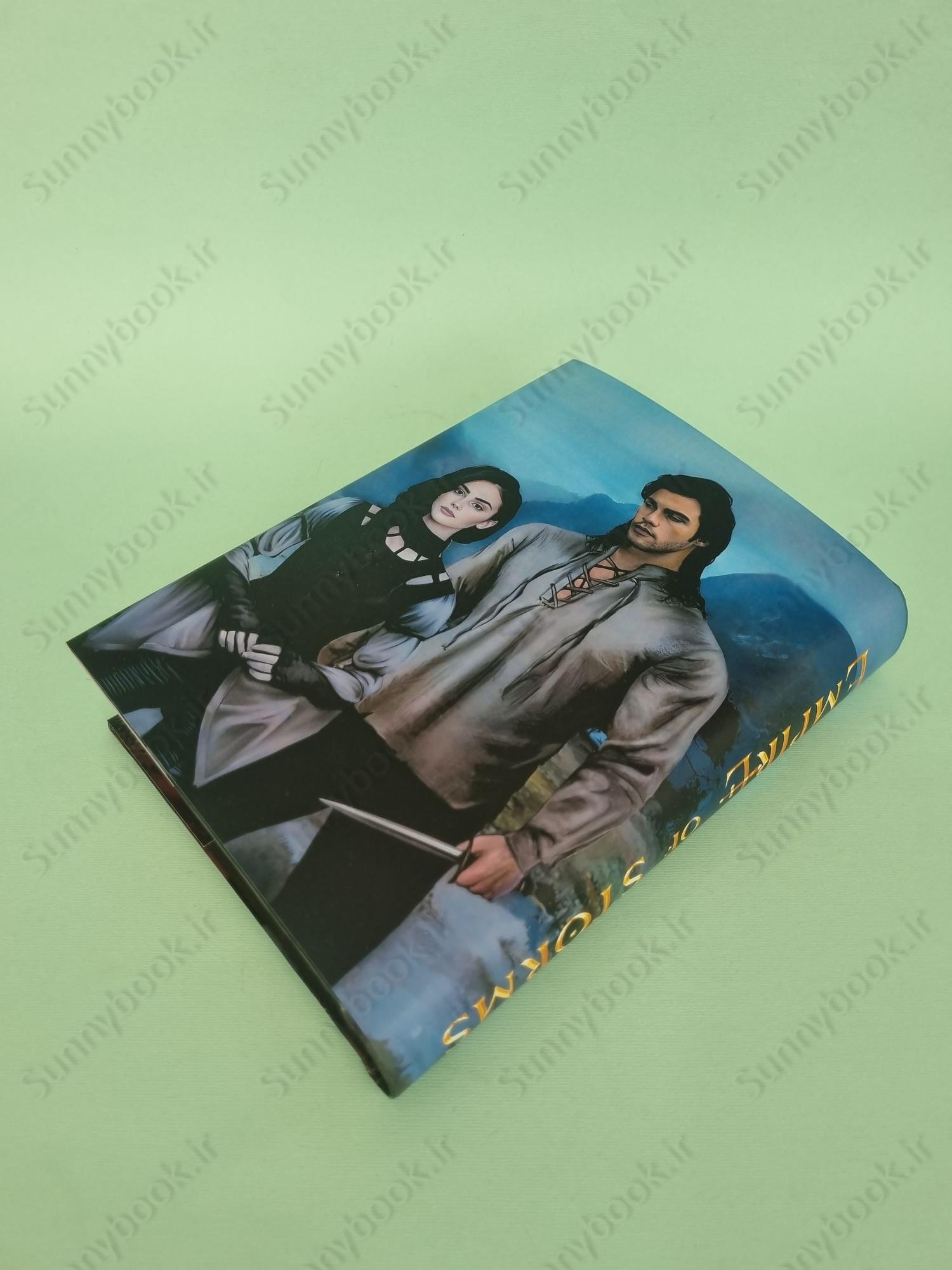 Empire of Storms (Throne of Glass, 5) main 1 4