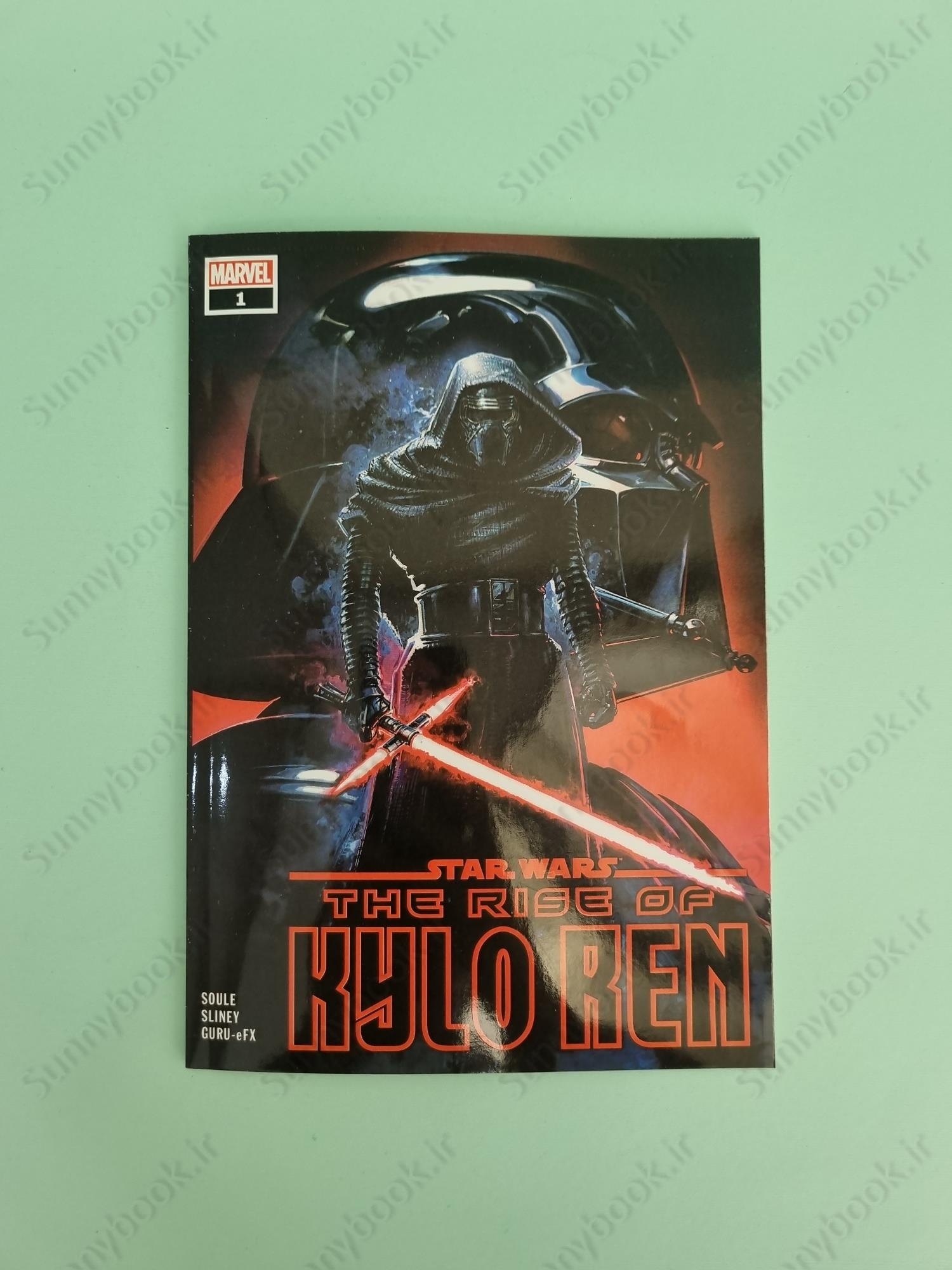 Star Wars: The Rise Of Kylo Ren (2019-2020) #1 (of 4) main 1 2