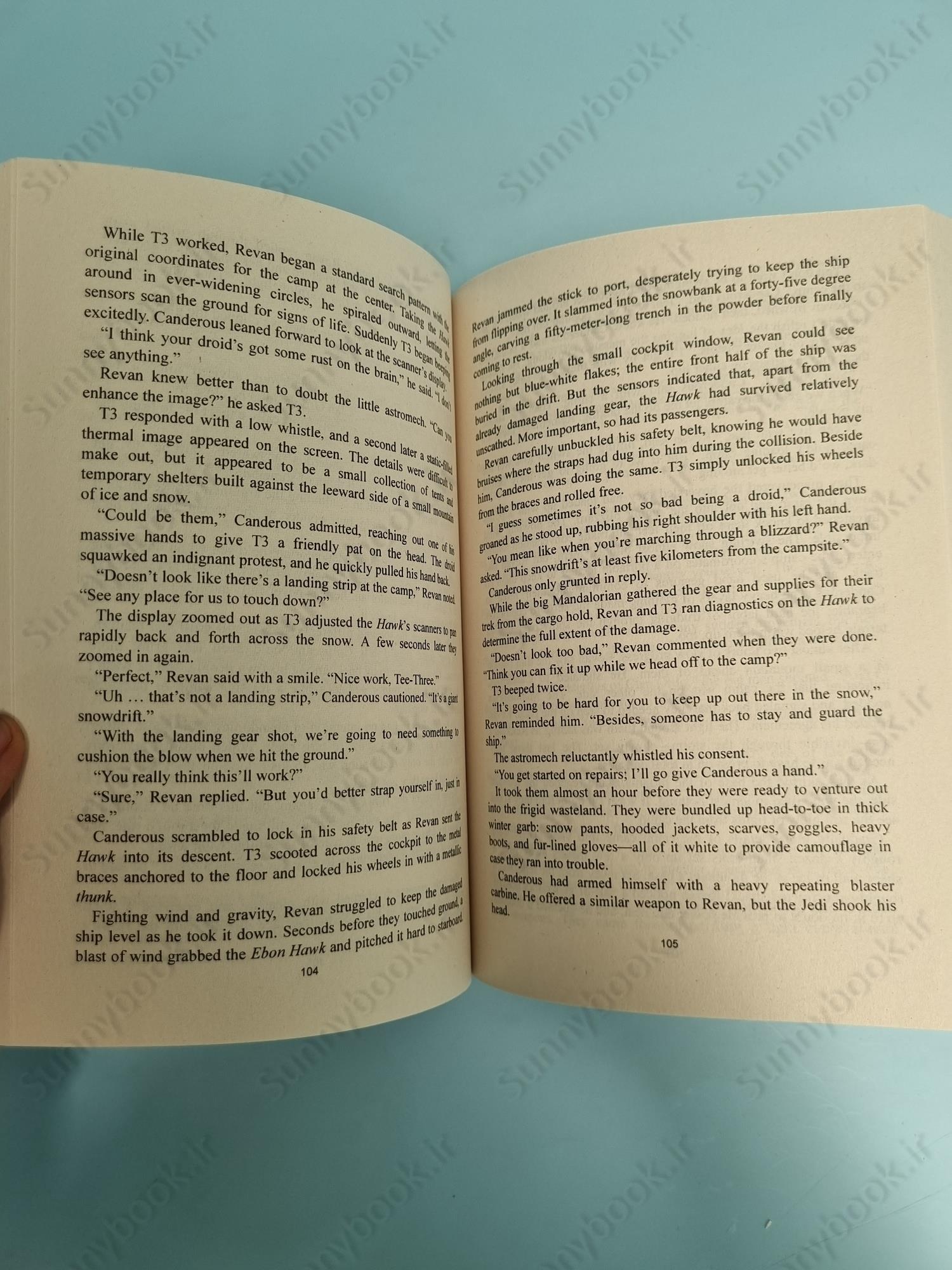 Star Wars: The Old Republic main 1 6