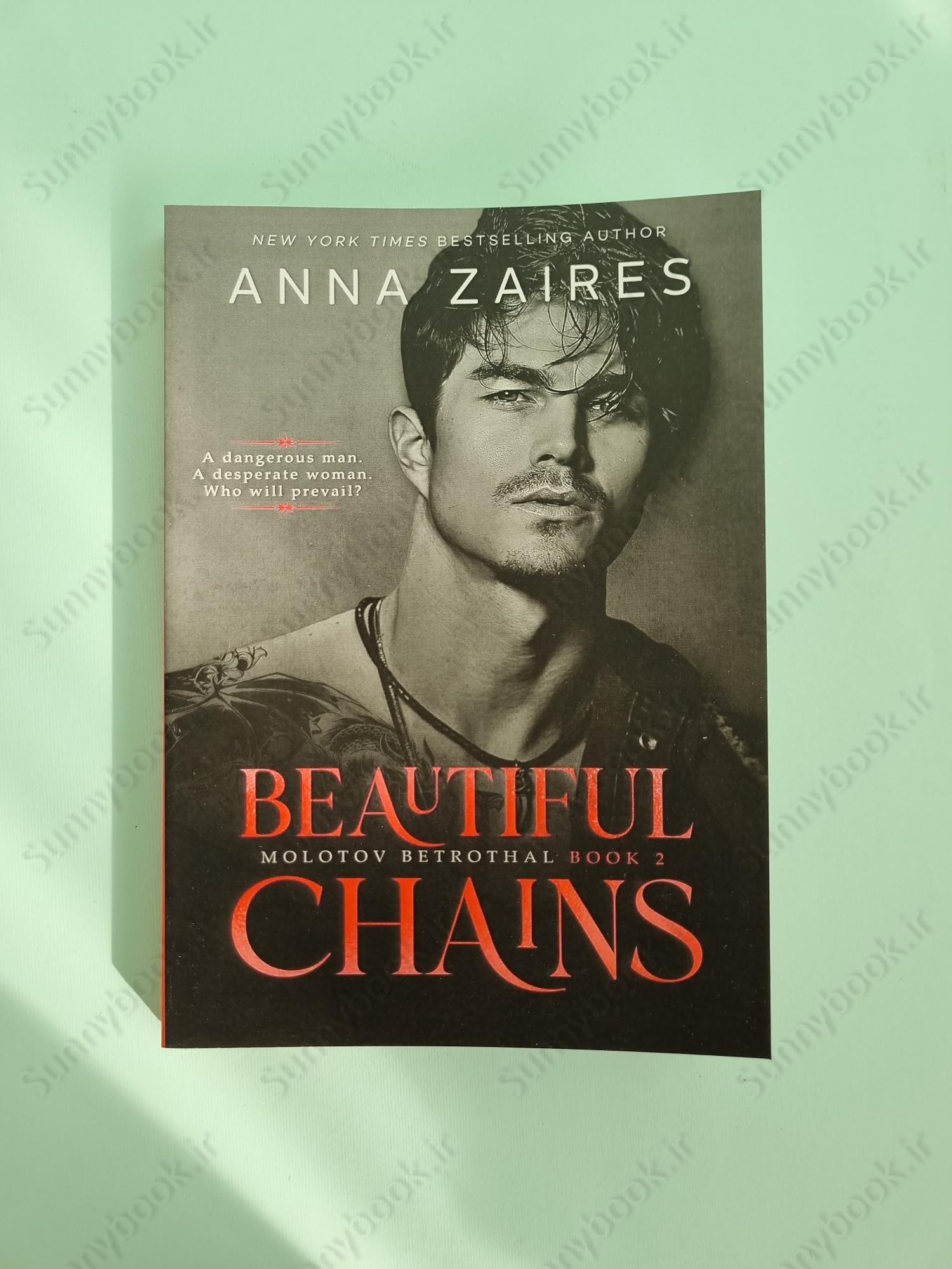 Beautiful Chains (Molotov Betrothal 2) main 1 2