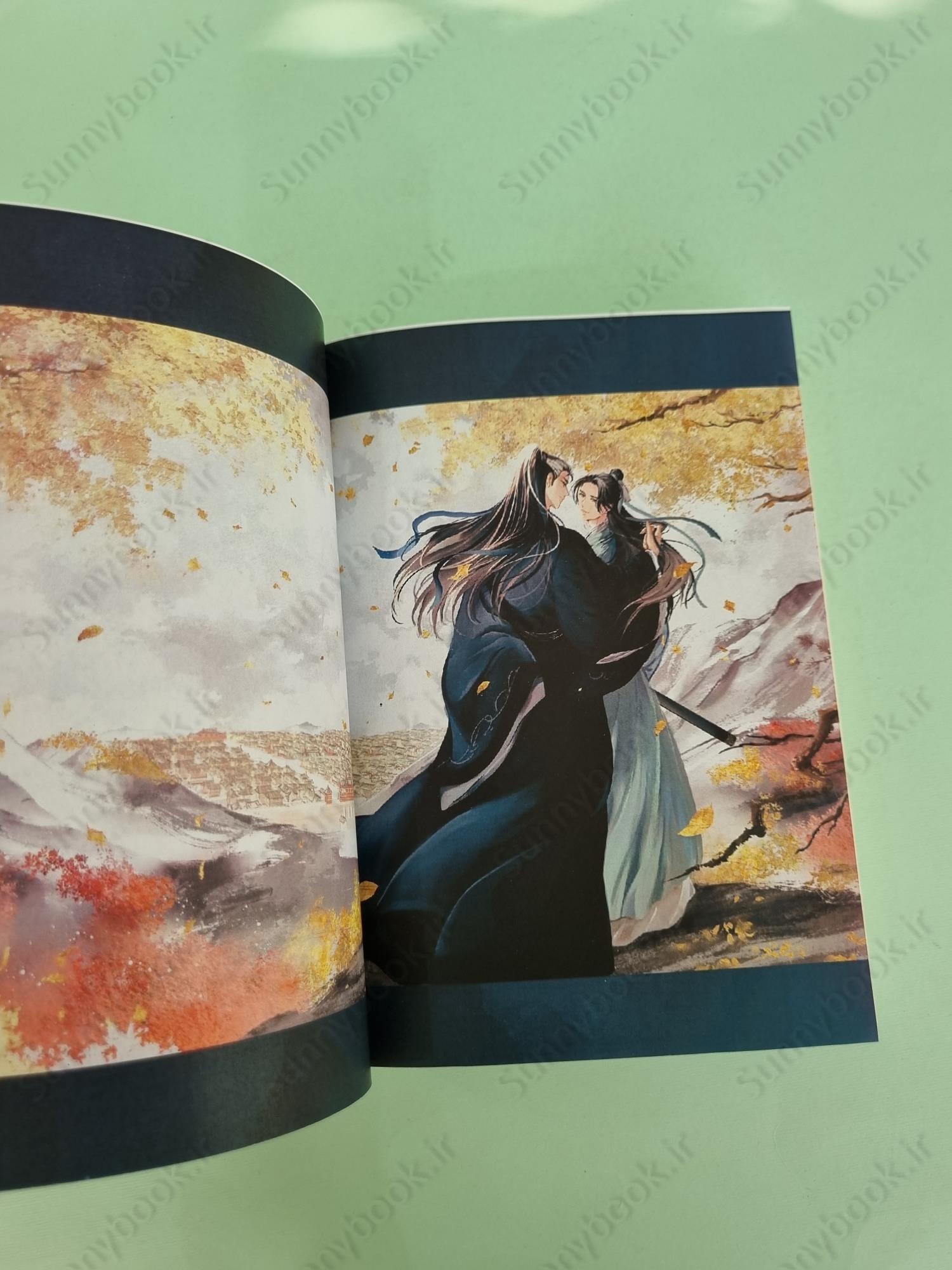 Thousand Autumns: Qian Qiu Vol. 5 main 1 4