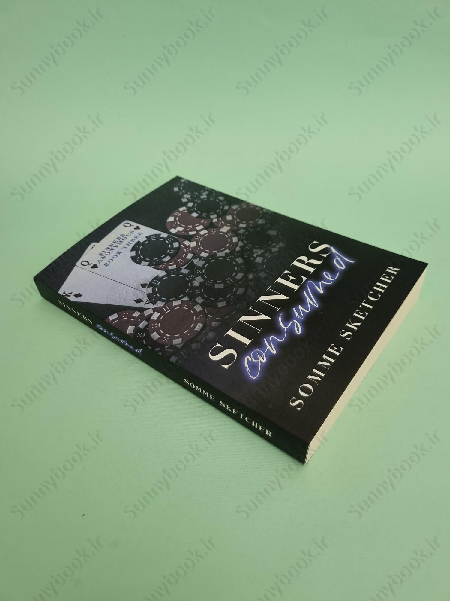 Sinners Consumed (Sinners Anonymous 3) main 1 3