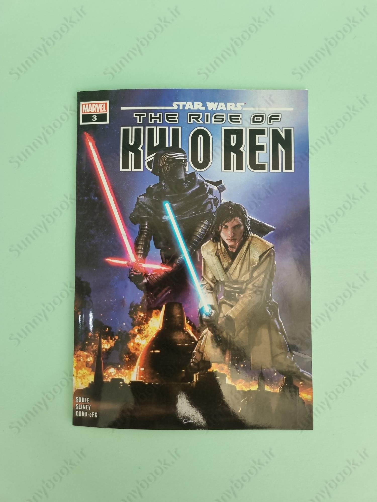 Star Wars: The Rise Of Kylo Ren  #3 main 1 2