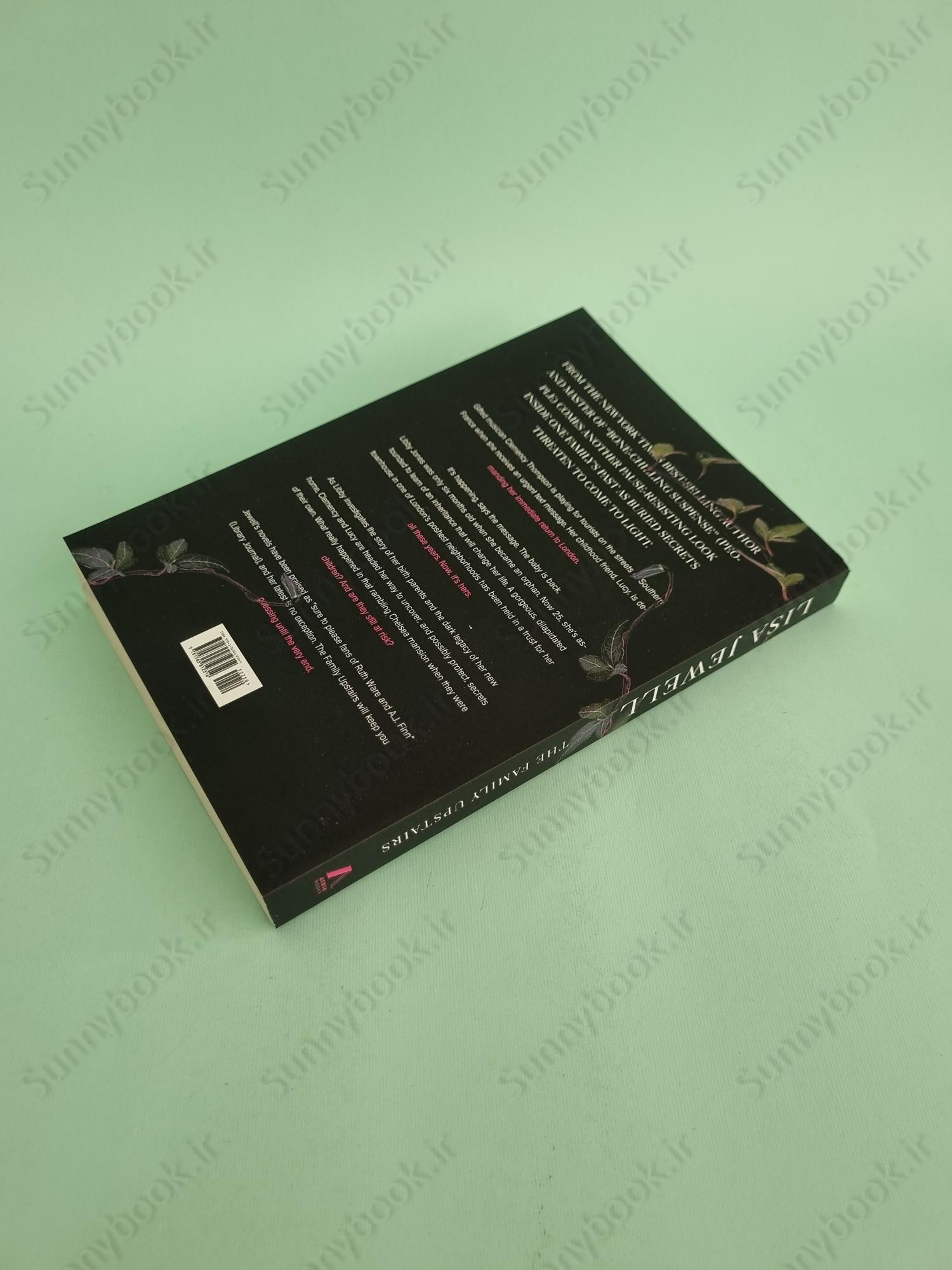 The Family Upstairs (The Family Upstairs 1) main 1 5