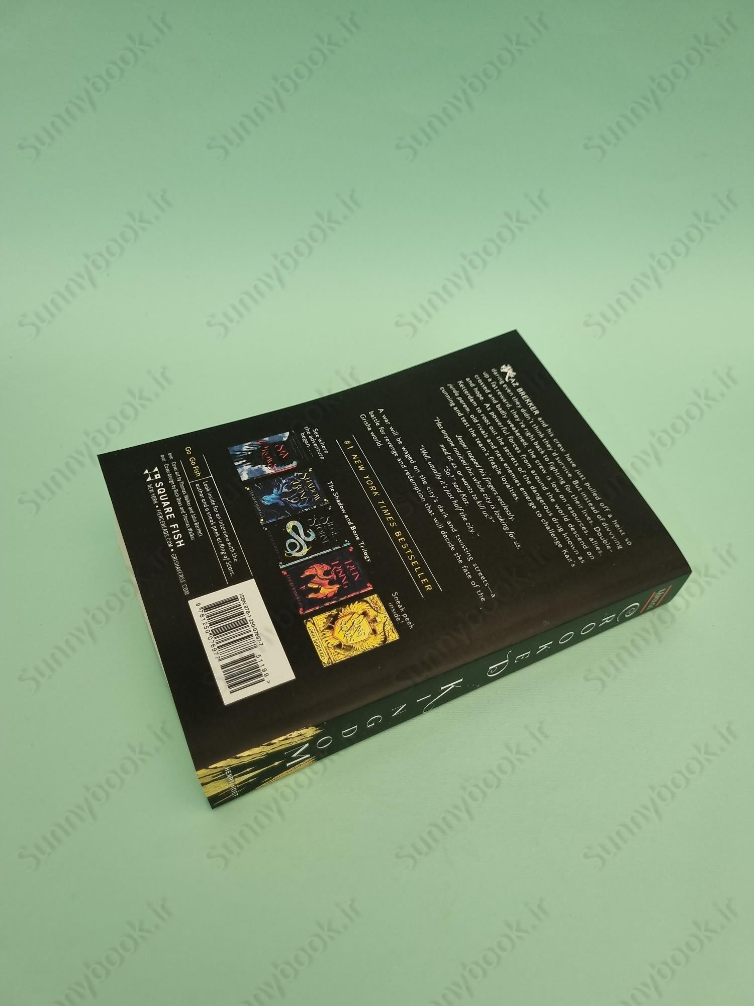 Crooked Kingdom (Six of Crows 2) main 1 6