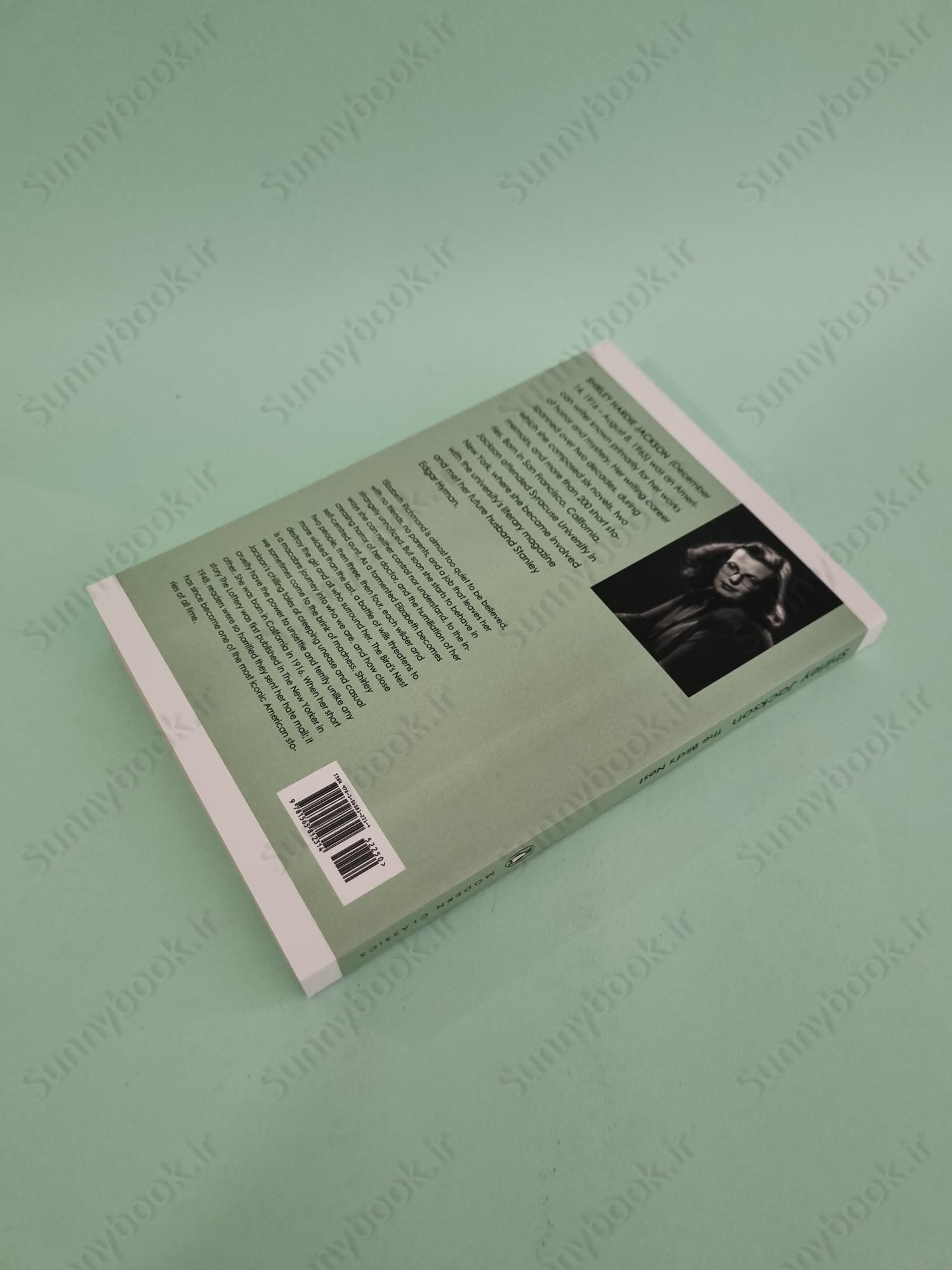 The Bird's Nest main 1 5