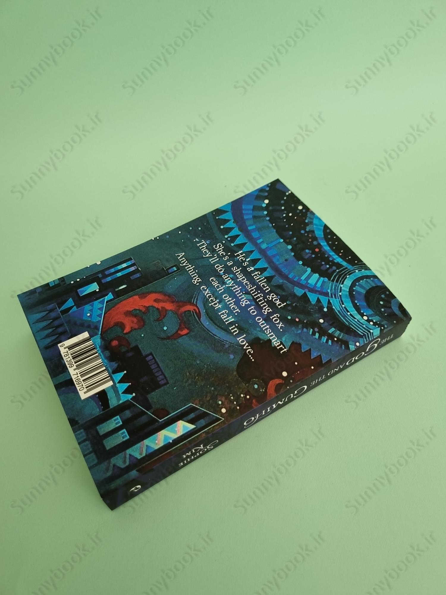 The God and the Gumiho (Fate's Thread 1) main 1 4