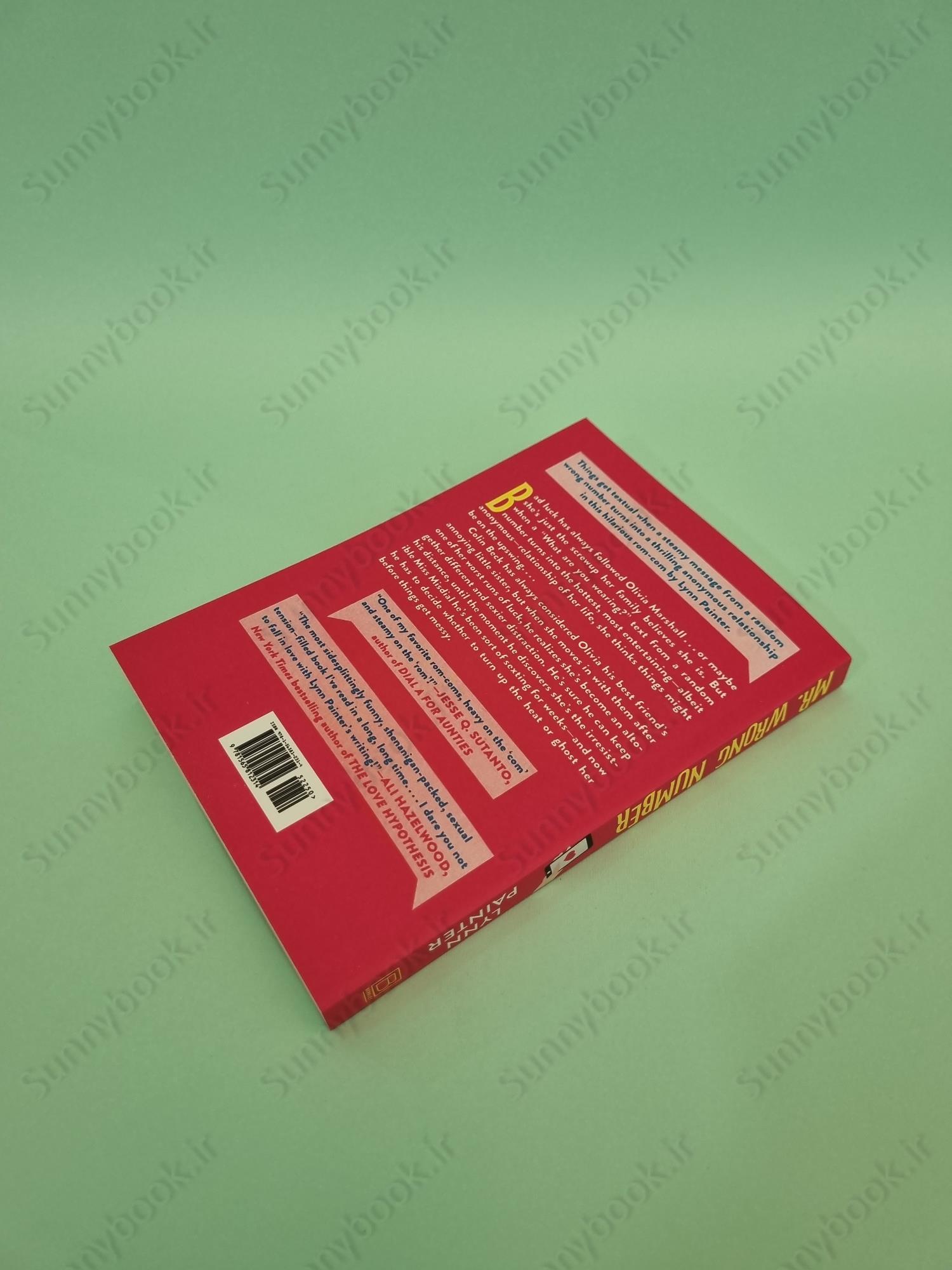 Mr. Wrong Number main 1 4