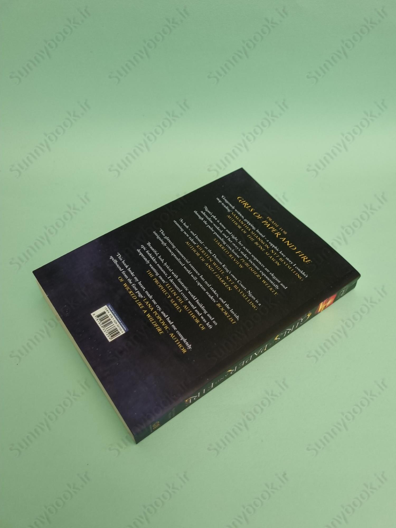 Girls of Paper and Fire main 1 5