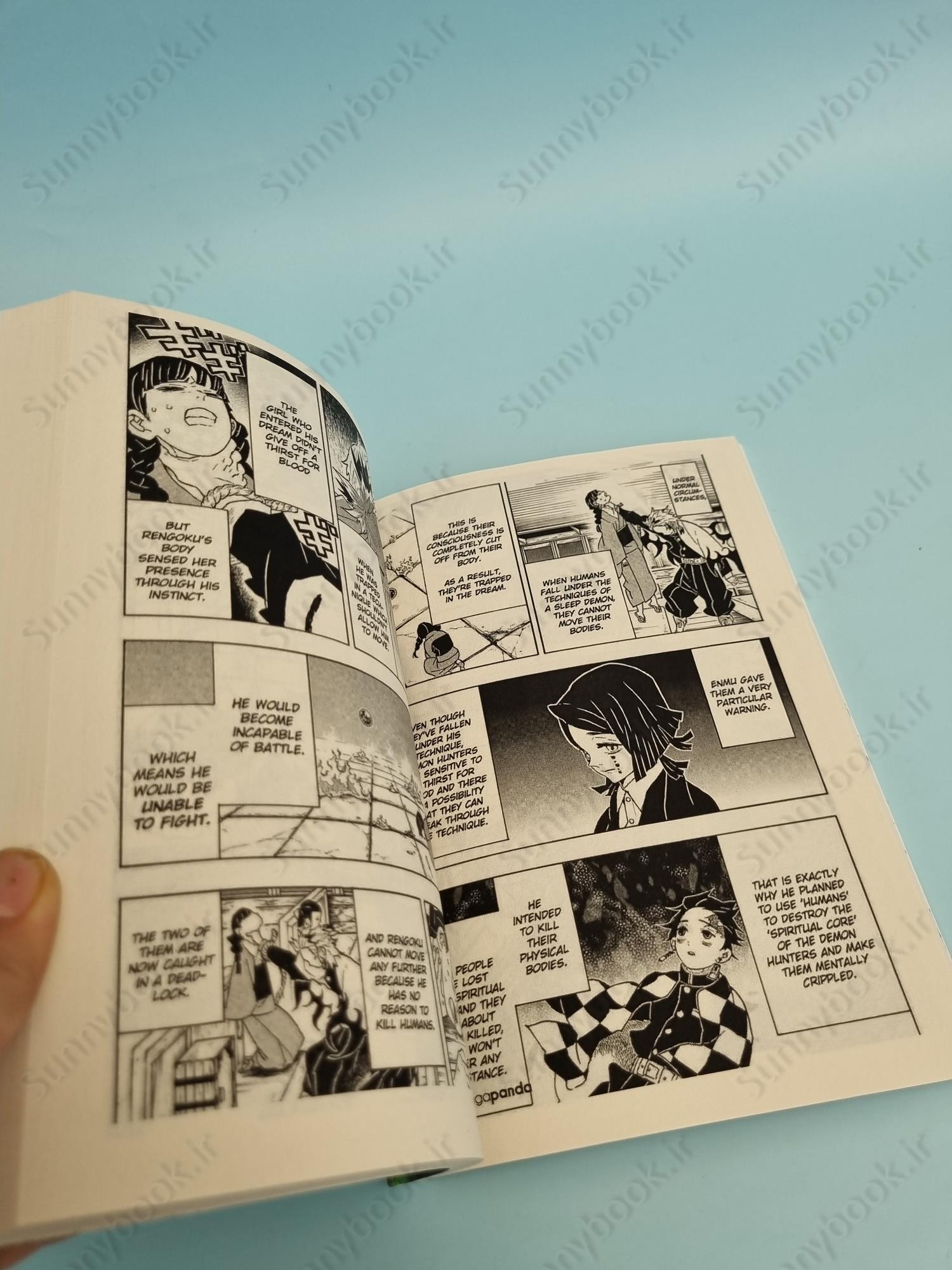 Demon Slayer: Kimetsu no Yaiba, Vol. 7 main 1 6