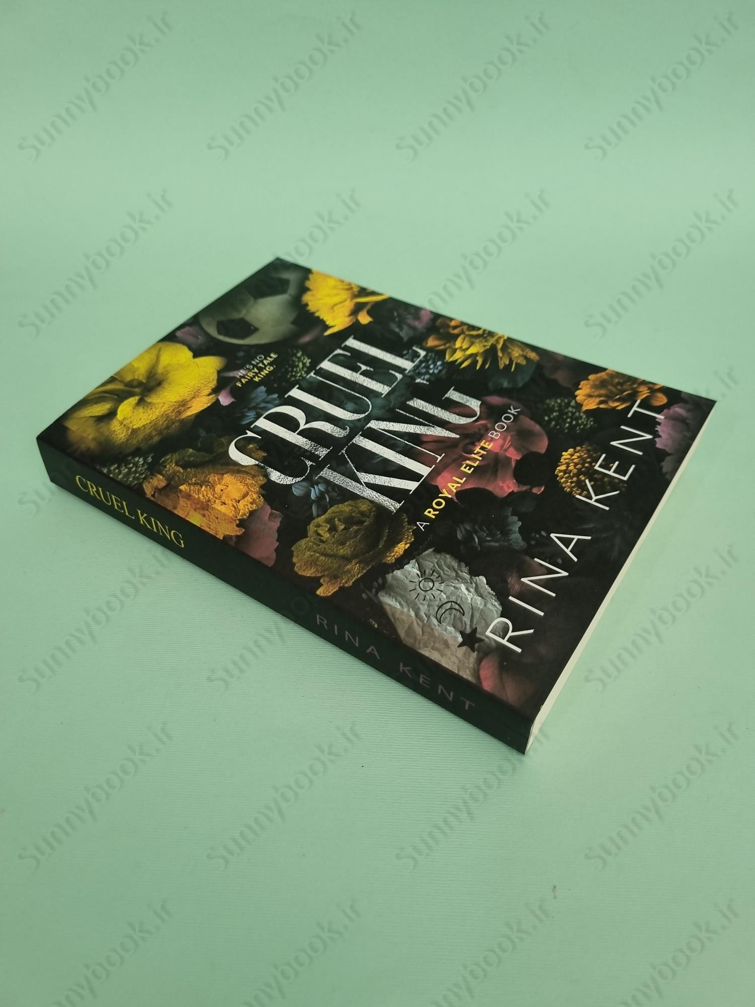 Cruel King (Royal Elite Book 0) main 1 3