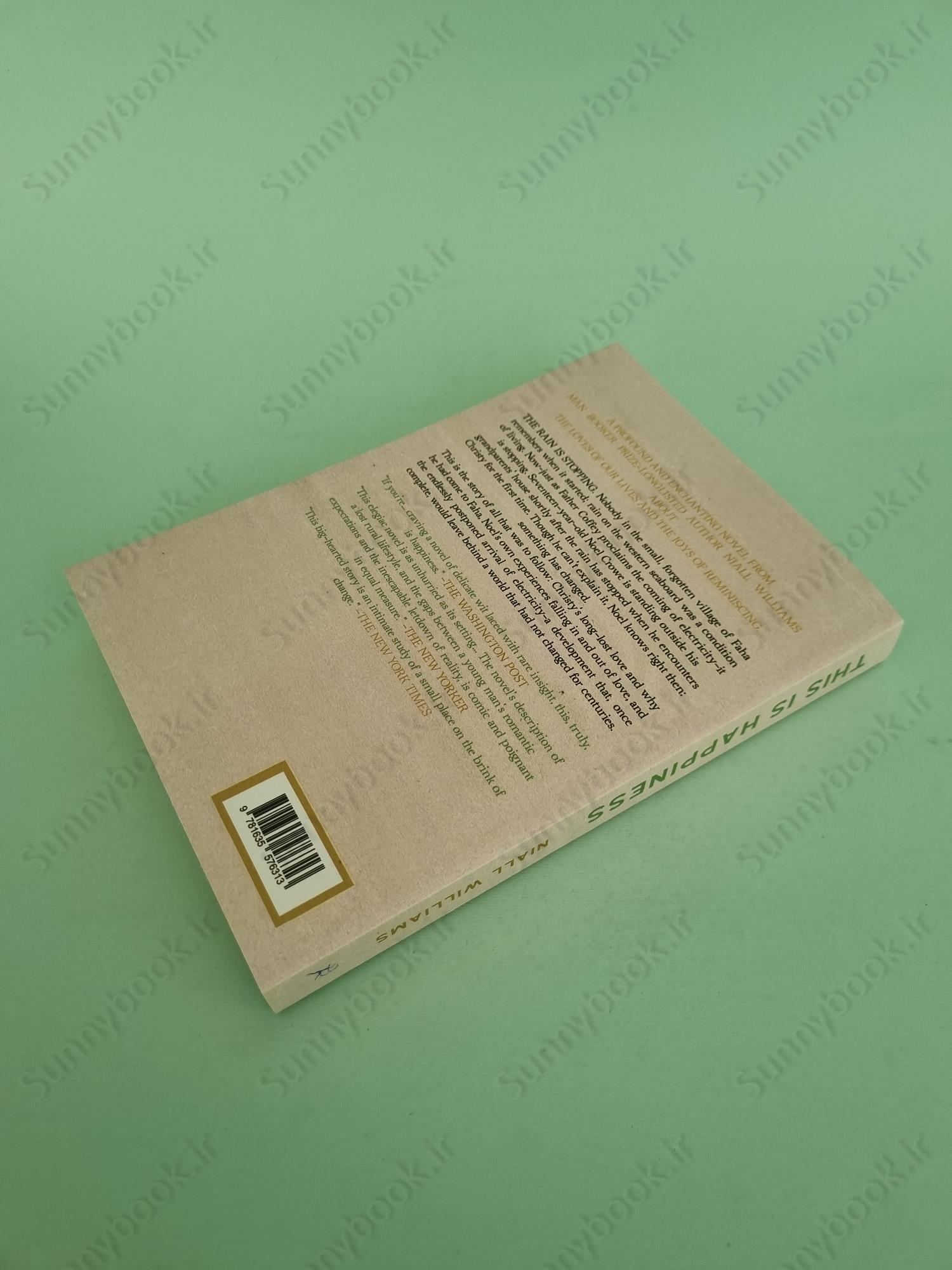 This Is Happiness main 1 4