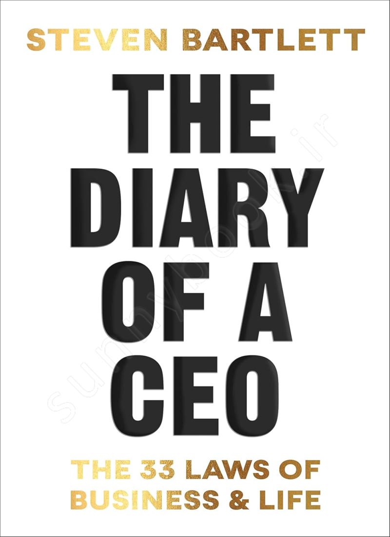 The Diary of a CEO: The 33 Laws of Business and Life main 1 1