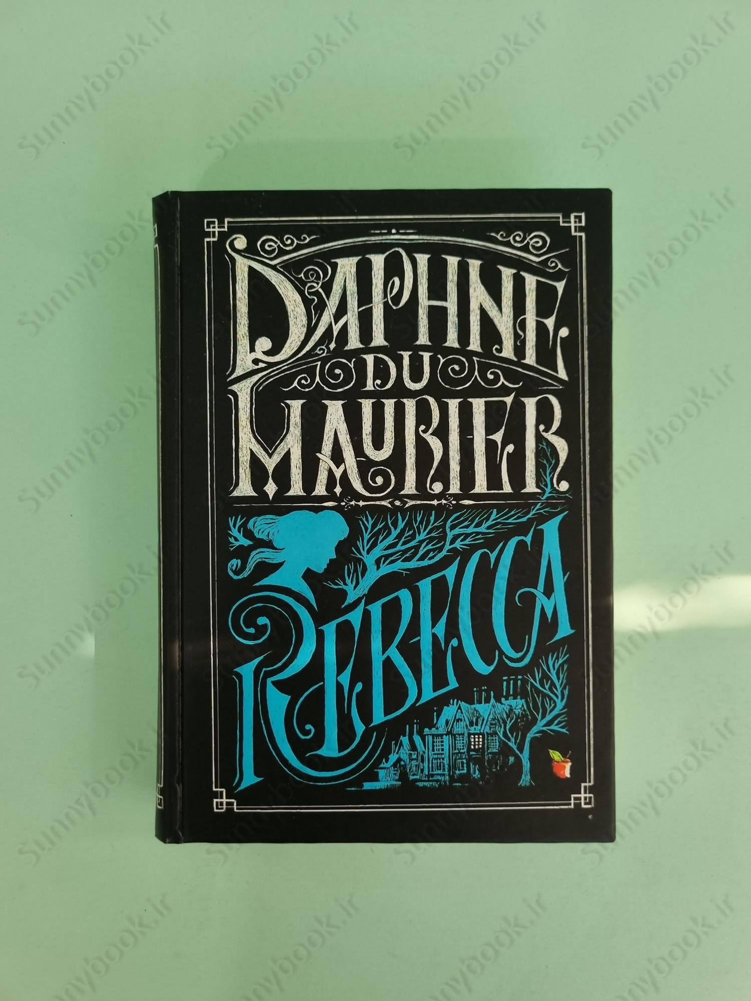 Rebecca main 1 2