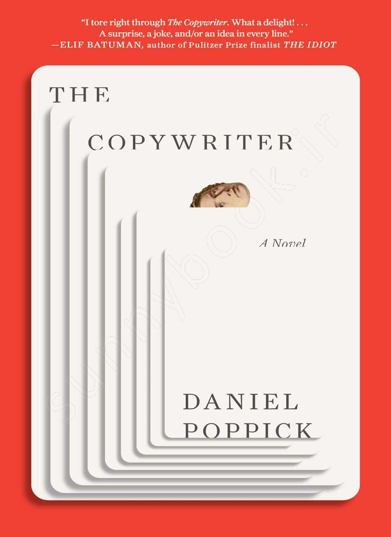 The Copywriter main 1 1
