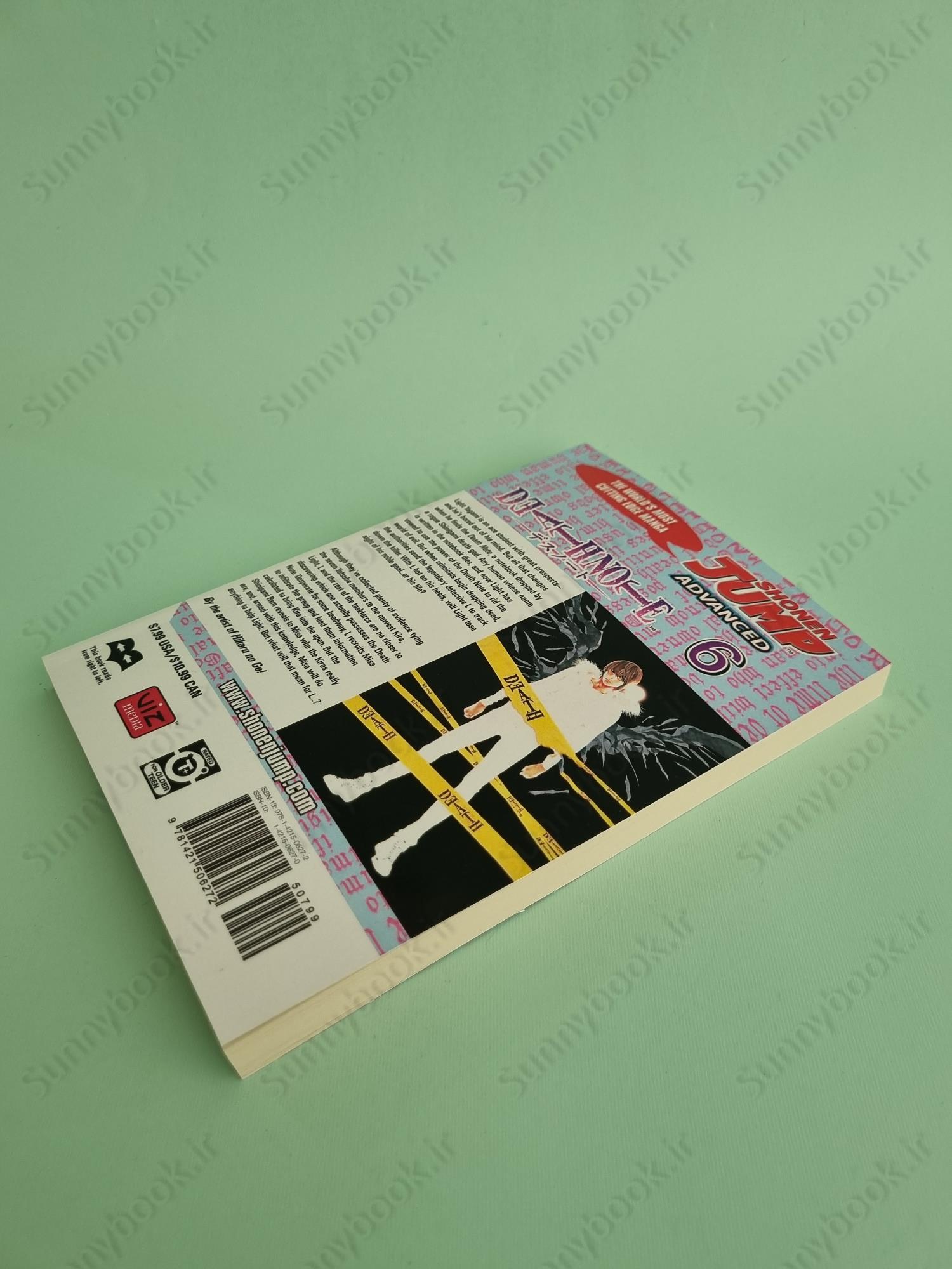 Death Note, Vol. 6 main 1 4