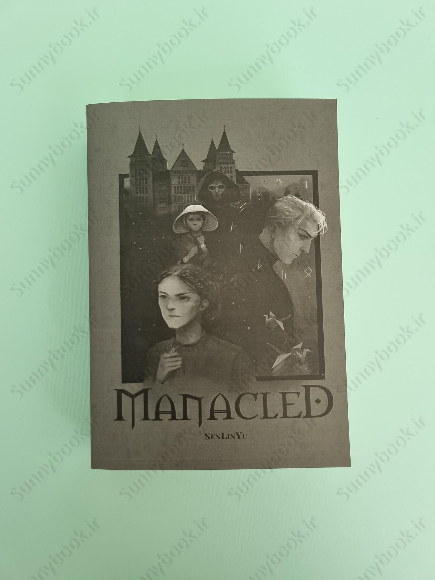 Manacled vol 2 (Illustrated) main 1 2