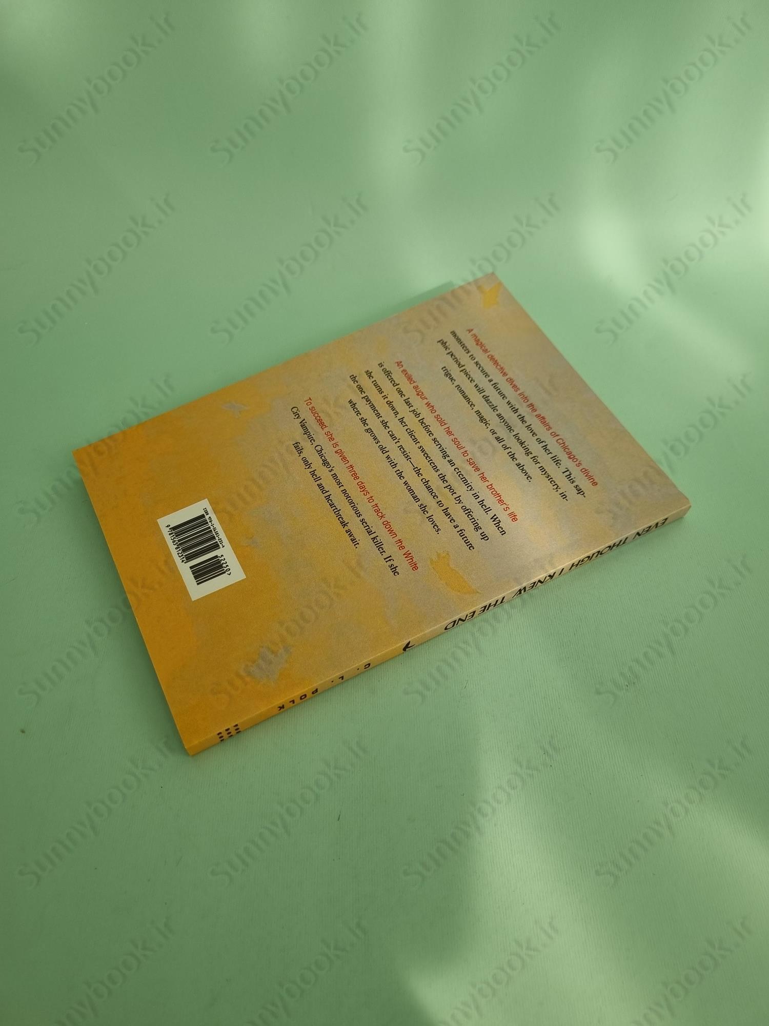 Even Though I Knew the End main 1 5