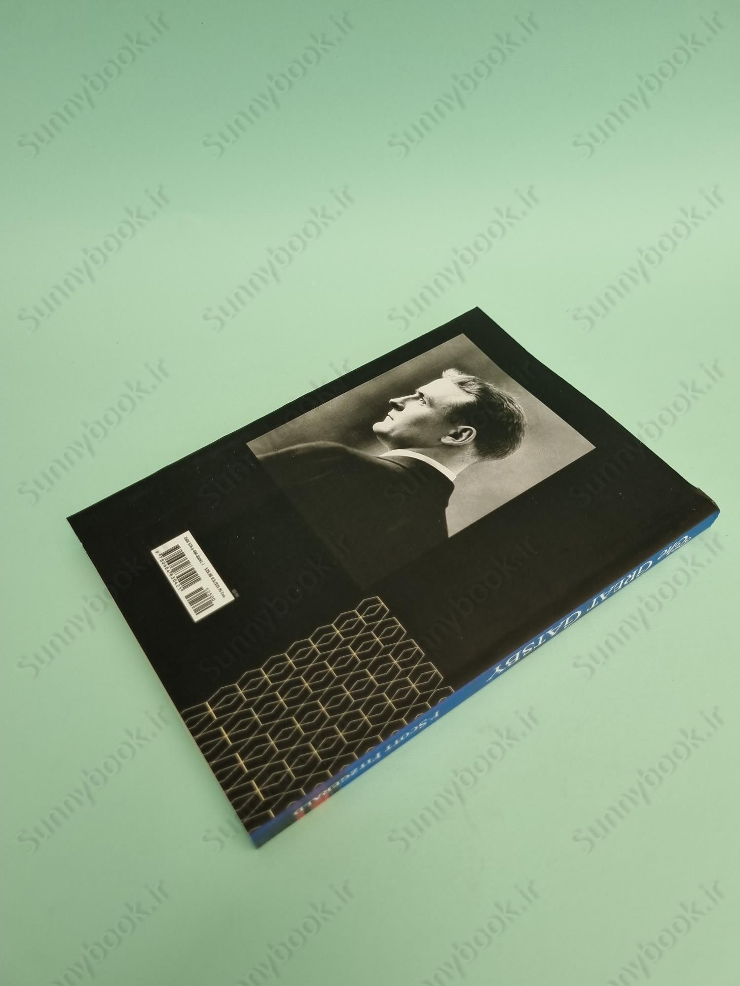 The Great Gatsby main 1 6