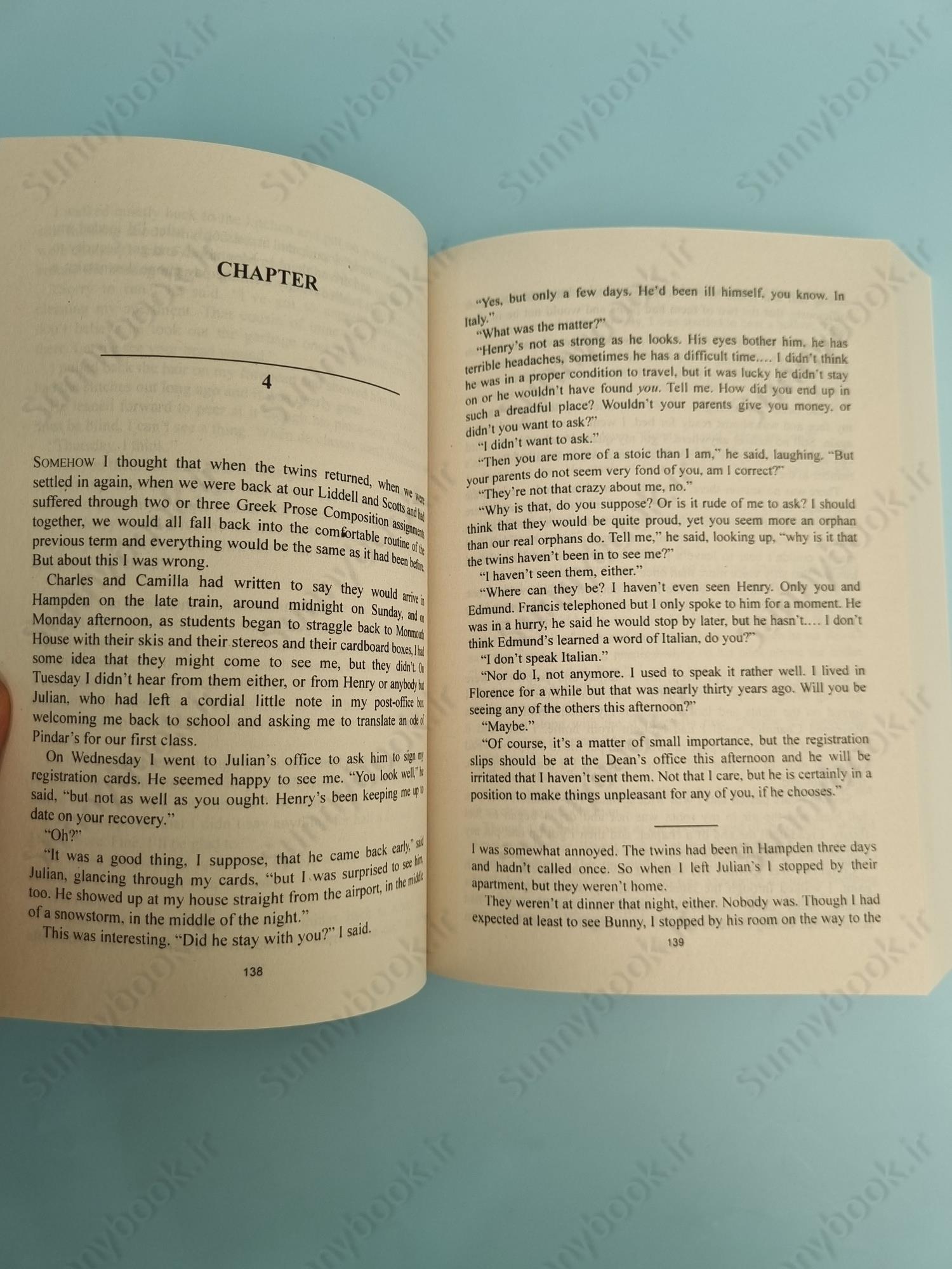 The Secret History main 1 6